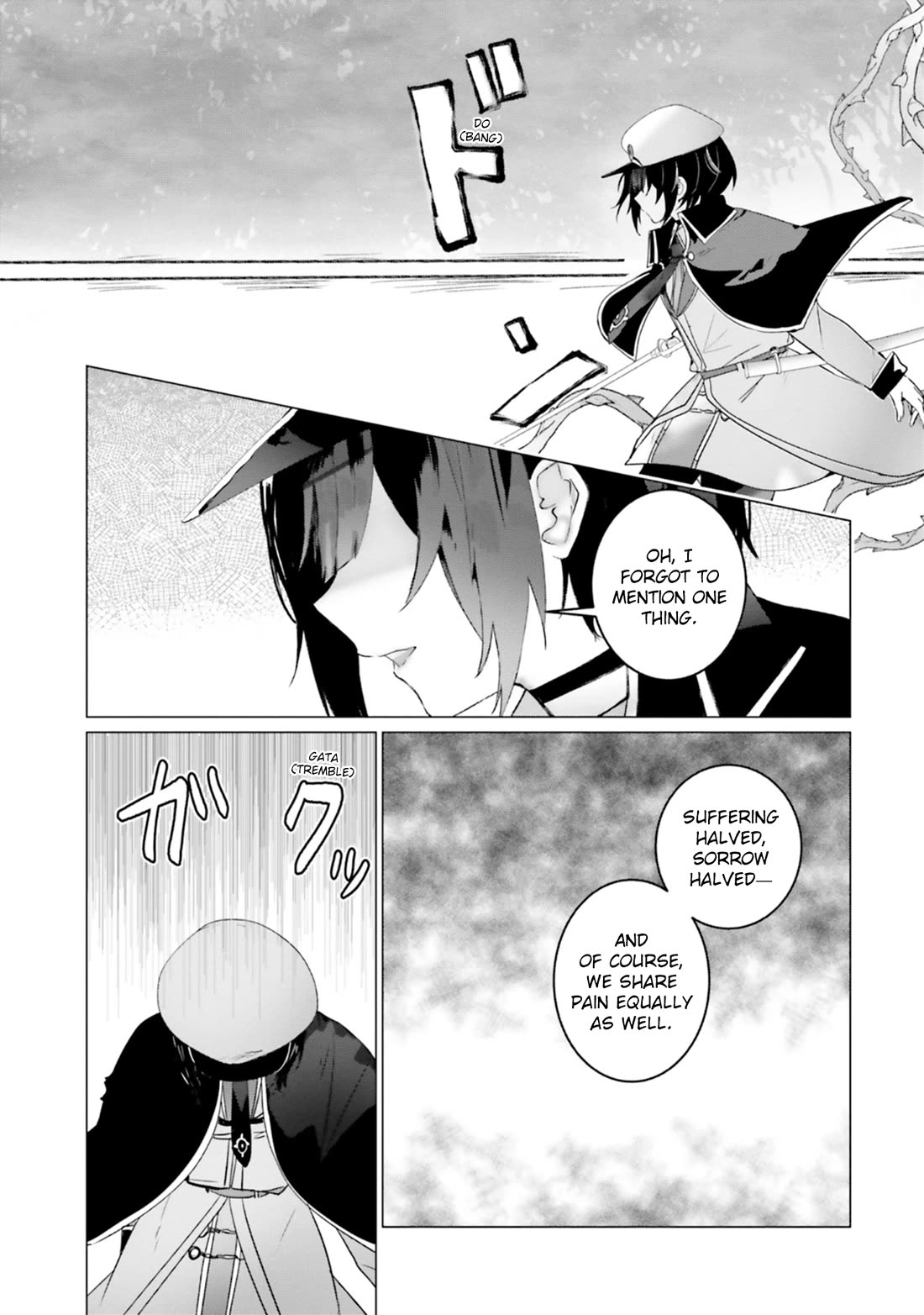 The Detective Is Already Dead - The Lost Memory chapter 20 page 13