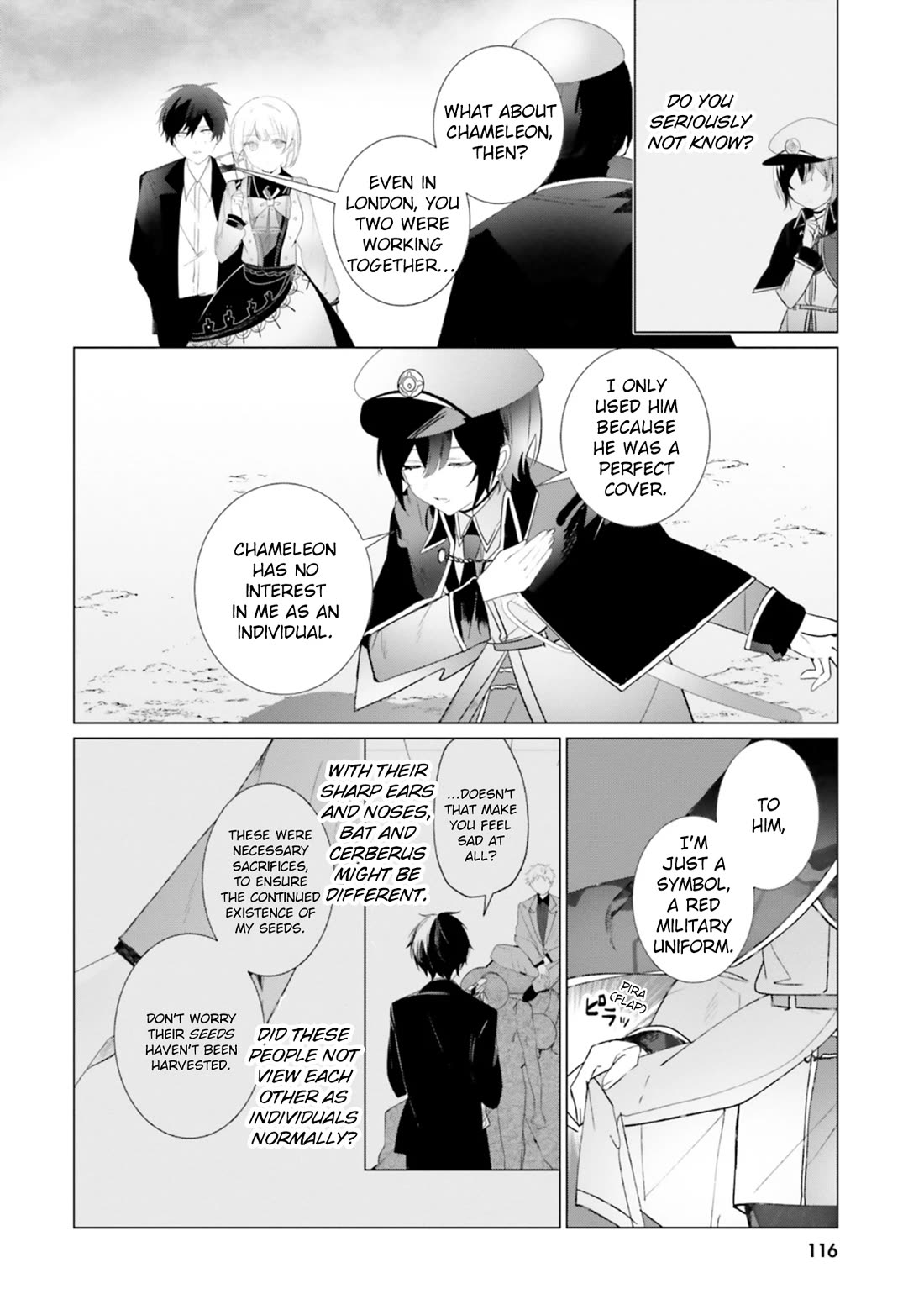 The Detective Is Already Dead - The Lost Memory chapter 20 page 2