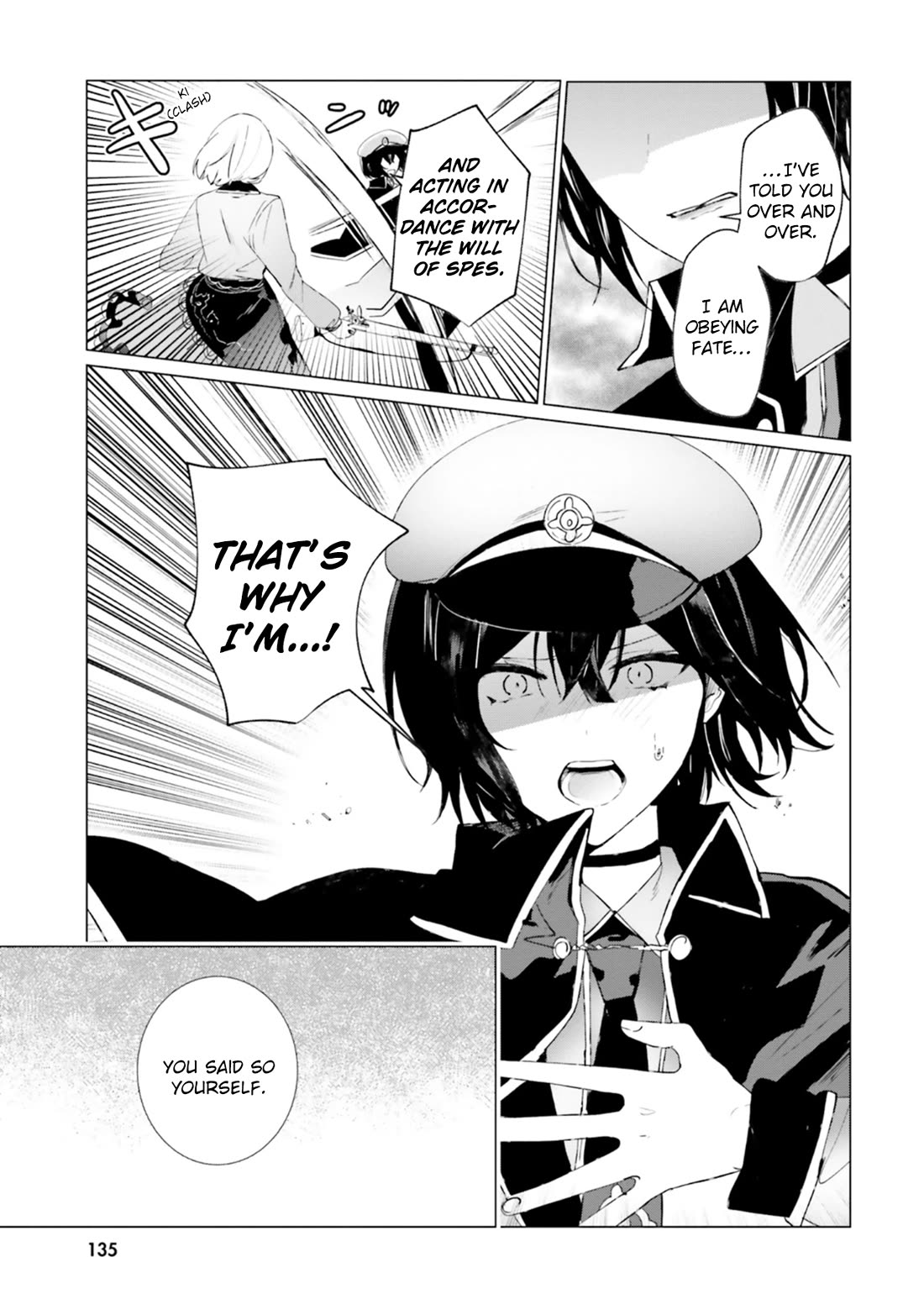 The Detective Is Already Dead - The Lost Memory chapter 20 page 21