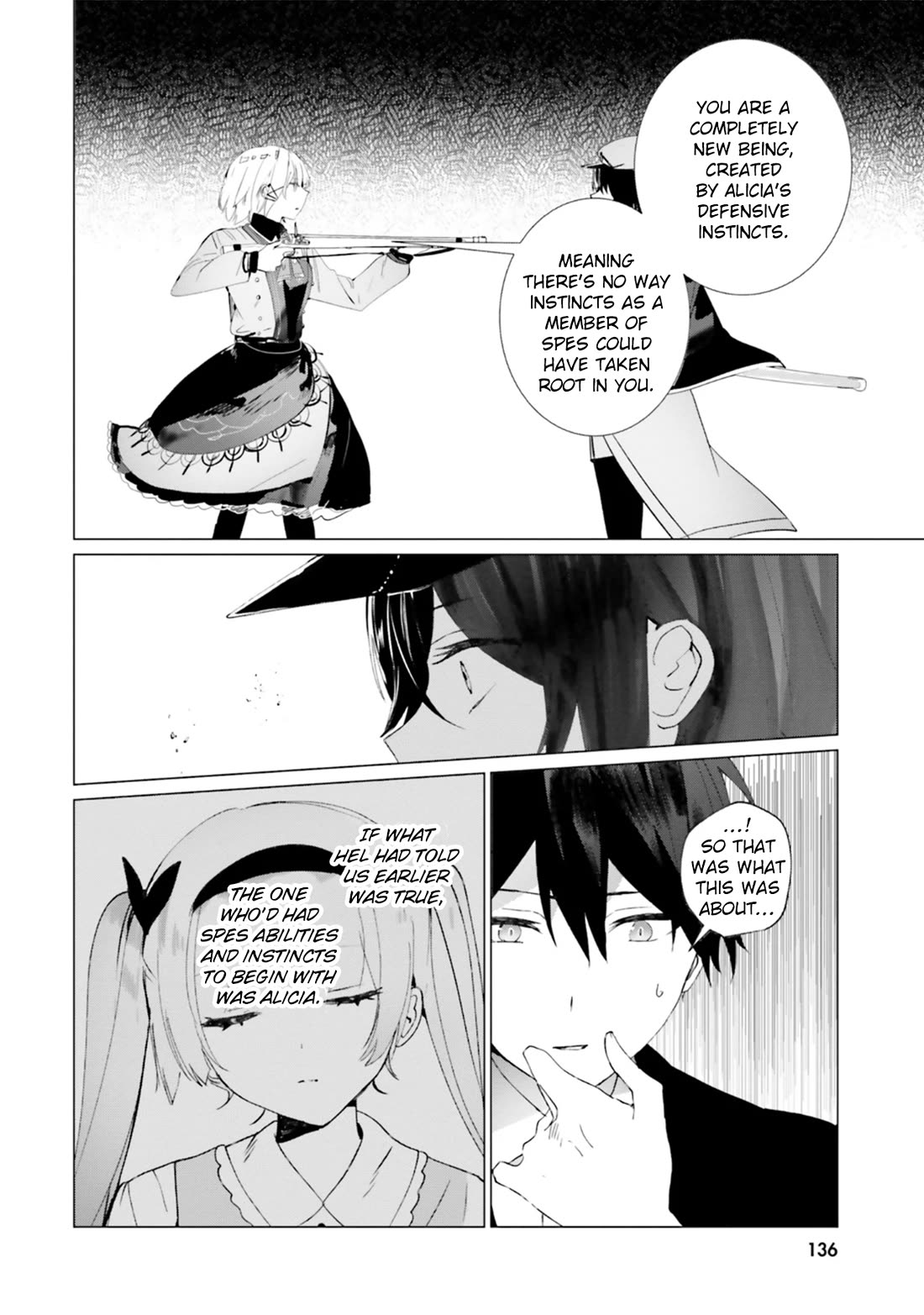 The Detective Is Already Dead - The Lost Memory chapter 20 page 22