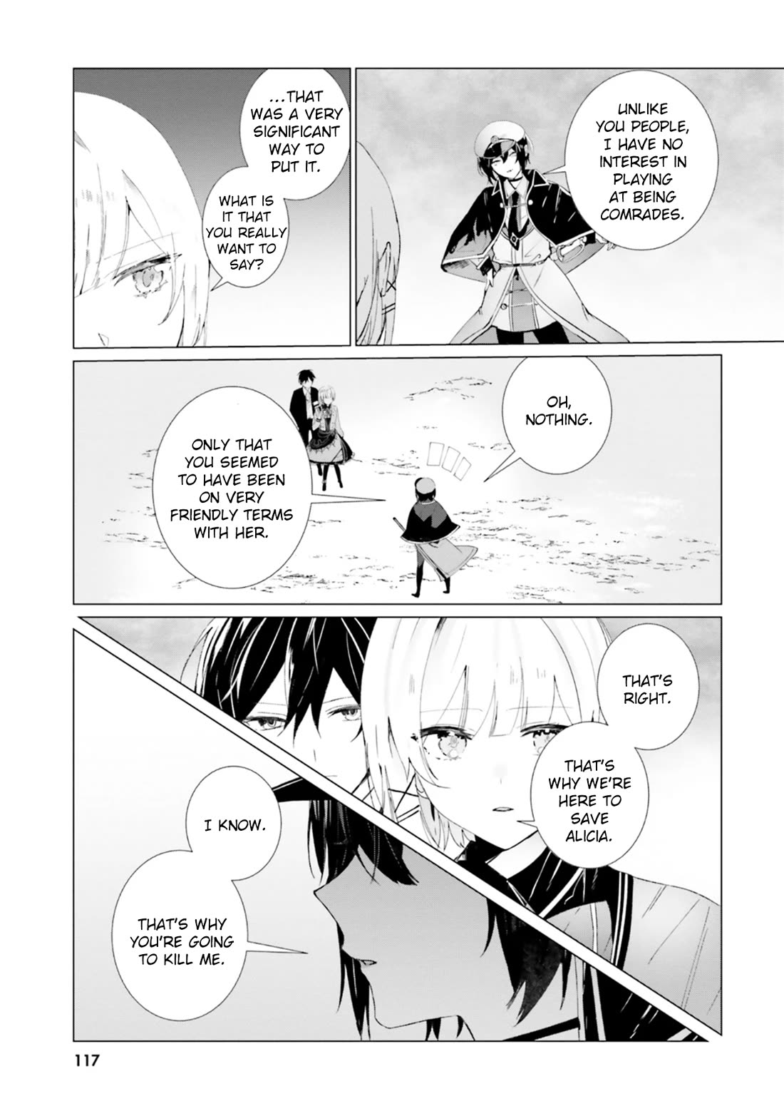 The Detective Is Already Dead - The Lost Memory chapter 20 page 3
