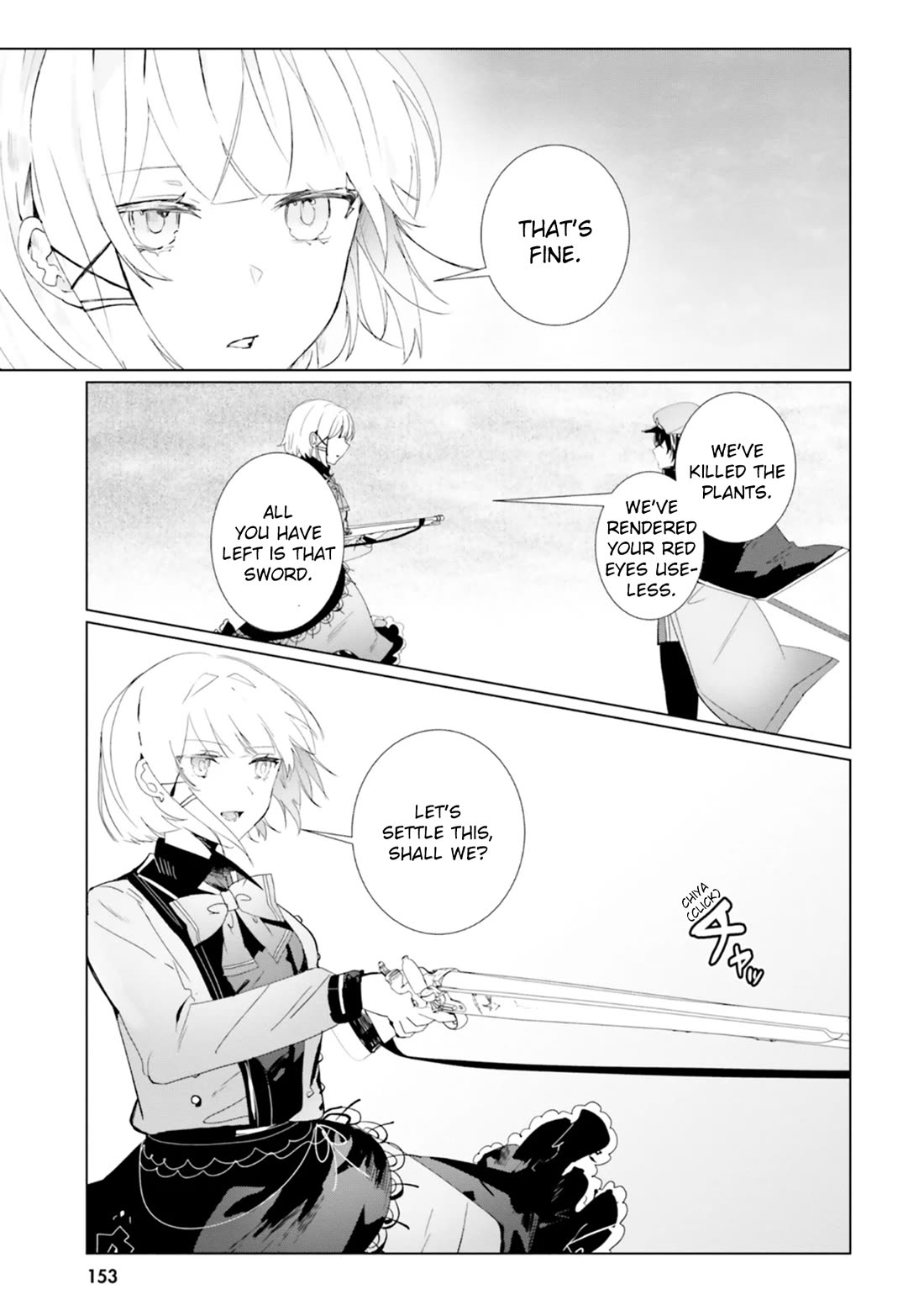 The Detective Is Already Dead - The Lost Memory chapter 20 page 39