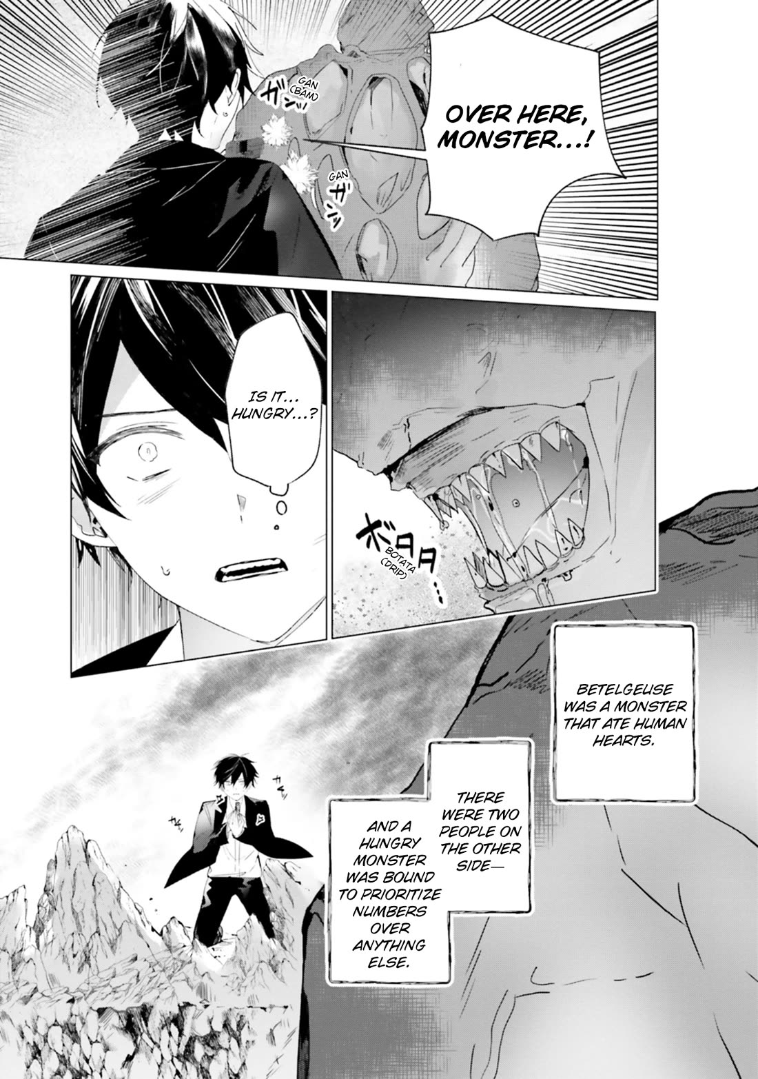 The Detective Is Already Dead - The Lost Memory chapter 20 page 43