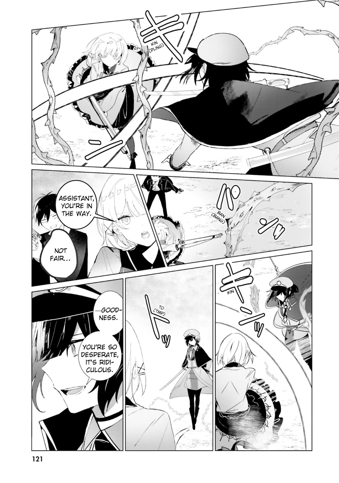 The Detective Is Already Dead - The Lost Memory chapter 20 page 7