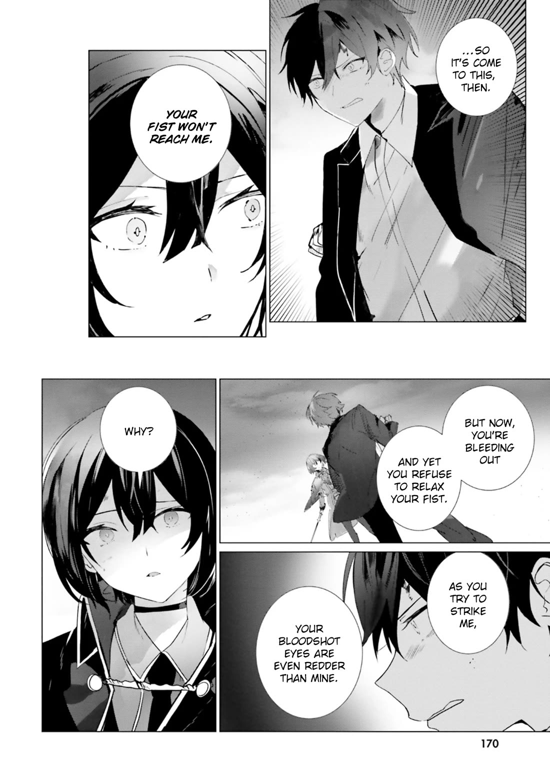 The Detective Is Already Dead - The Lost Memory chapter 21 page 10