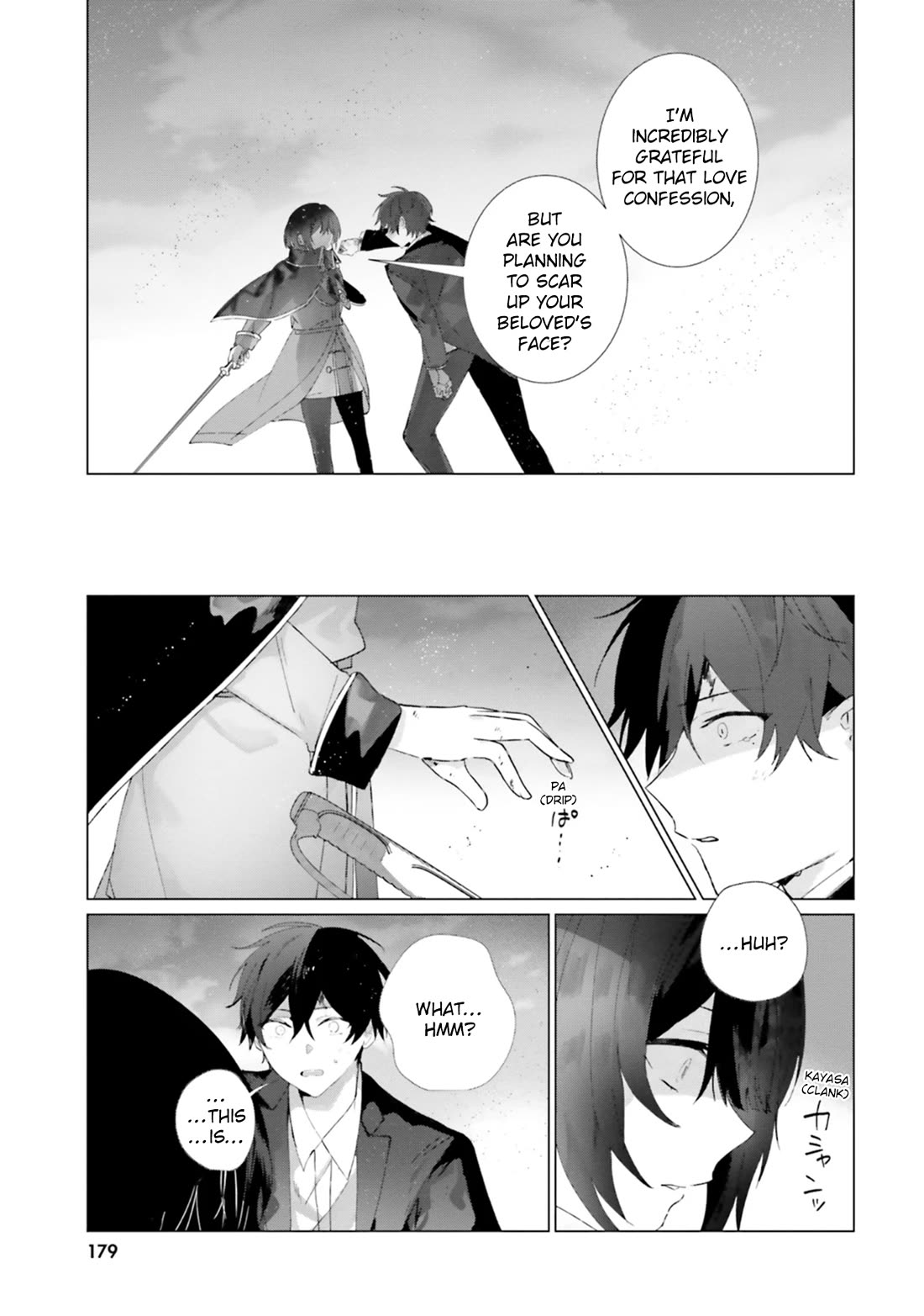 The Detective Is Already Dead - The Lost Memory chapter 21 page 19