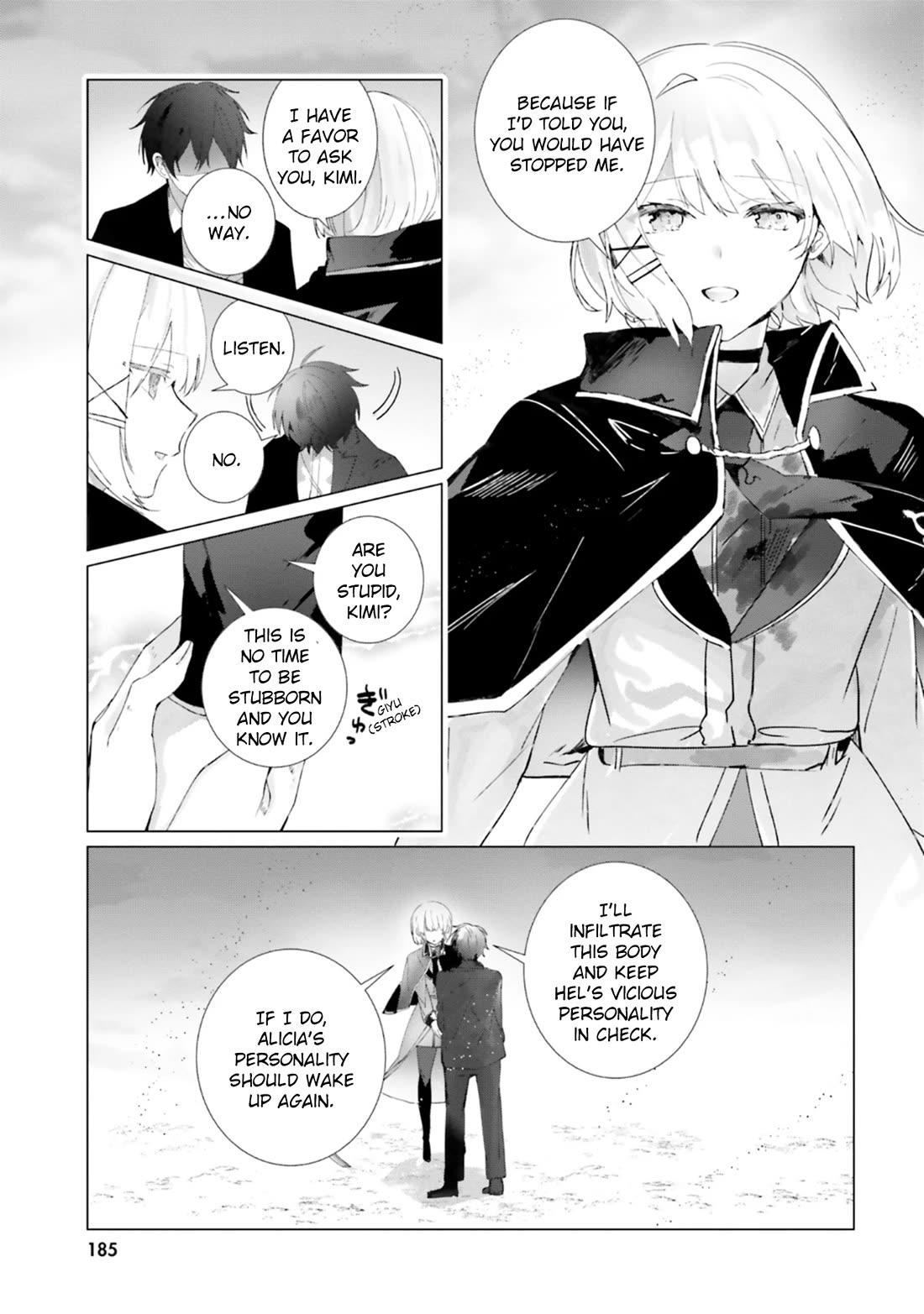 The Detective Is Already Dead - The Lost Memory chapter 21 page 25