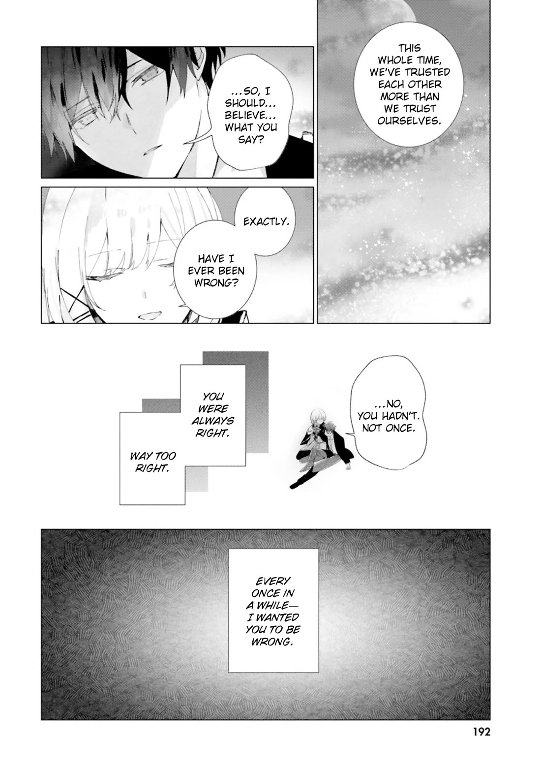 The Detective Is Already Dead - The Lost Memory chapter 21 page 32