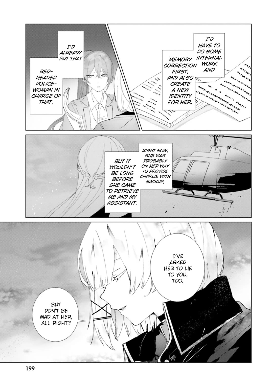 The Detective Is Already Dead - The Lost Memory chapter 21 page 39