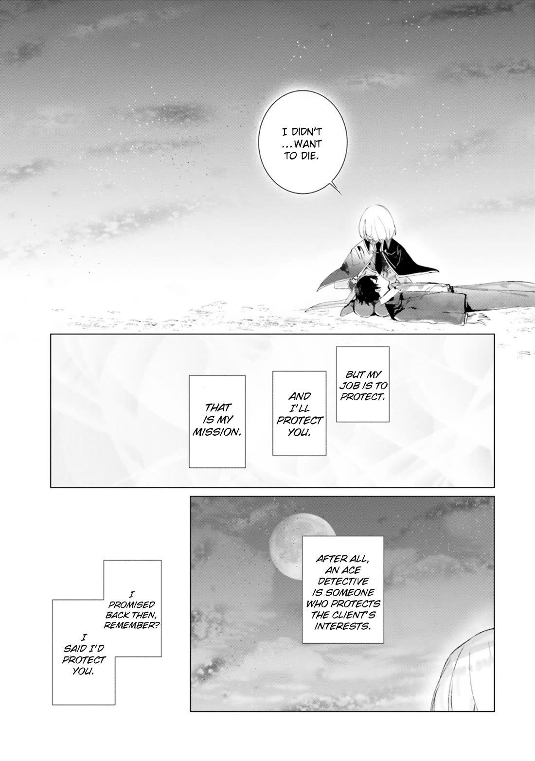 The Detective Is Already Dead - The Lost Memory chapter 21 page 45