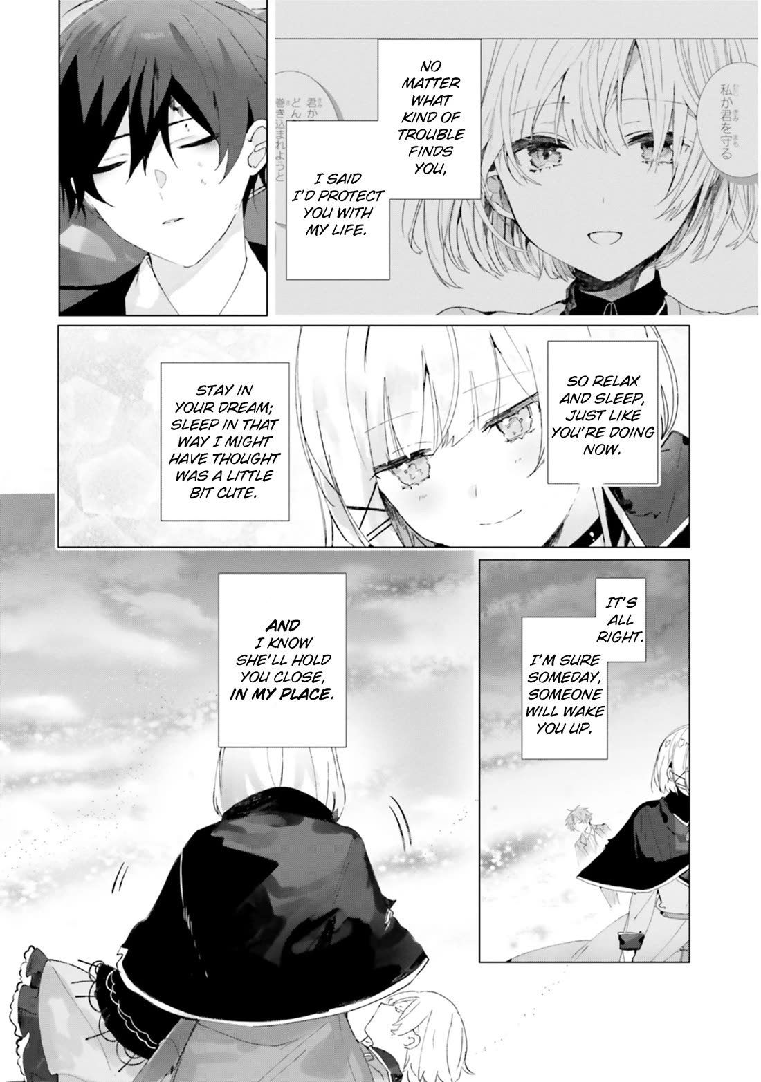 The Detective Is Already Dead - The Lost Memory chapter 21 page 46