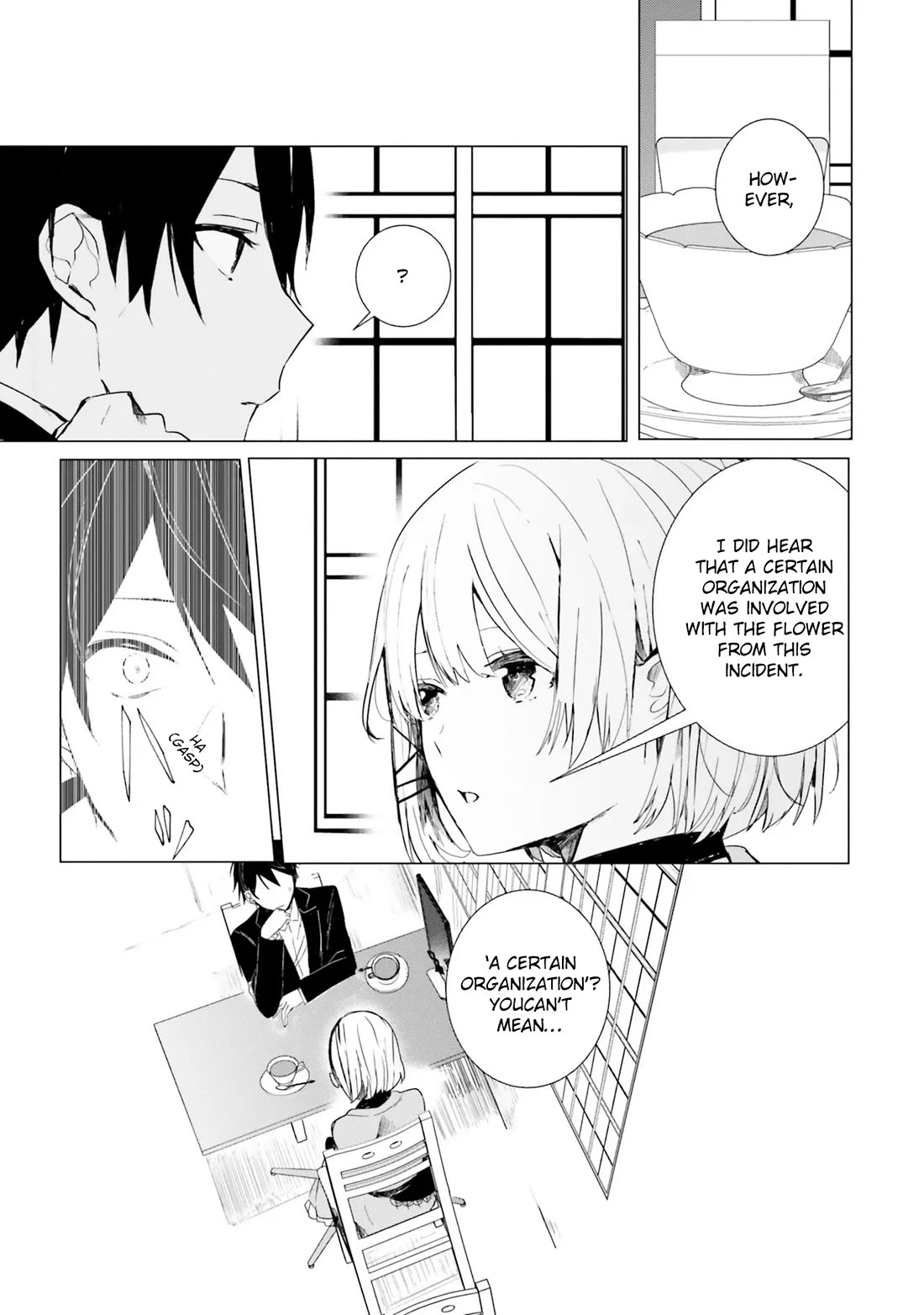 The Detective Is Already Dead - The Lost Memory chapter 3 page 24