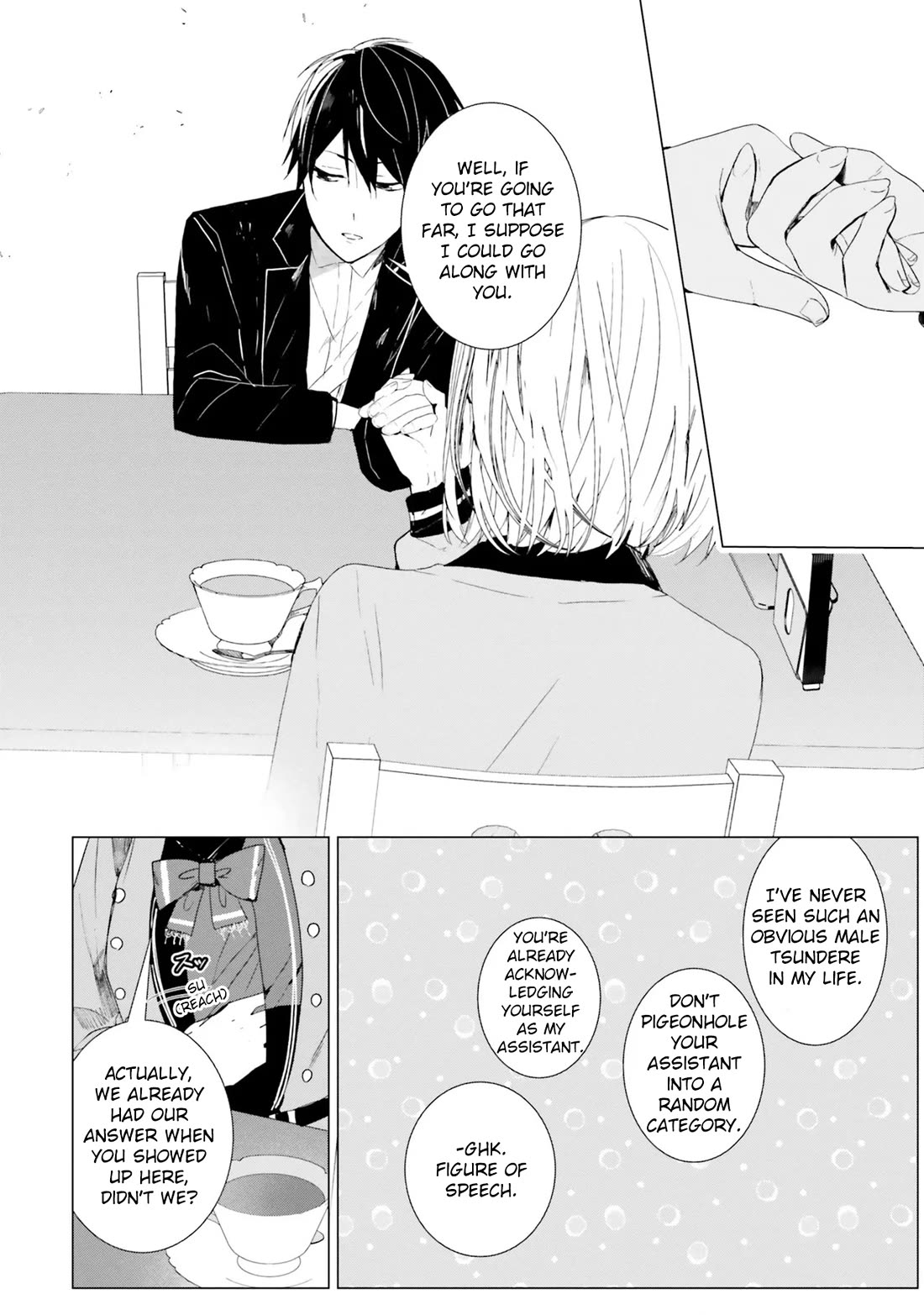 The Detective Is Already Dead - The Lost Memory chapter 3 page 30