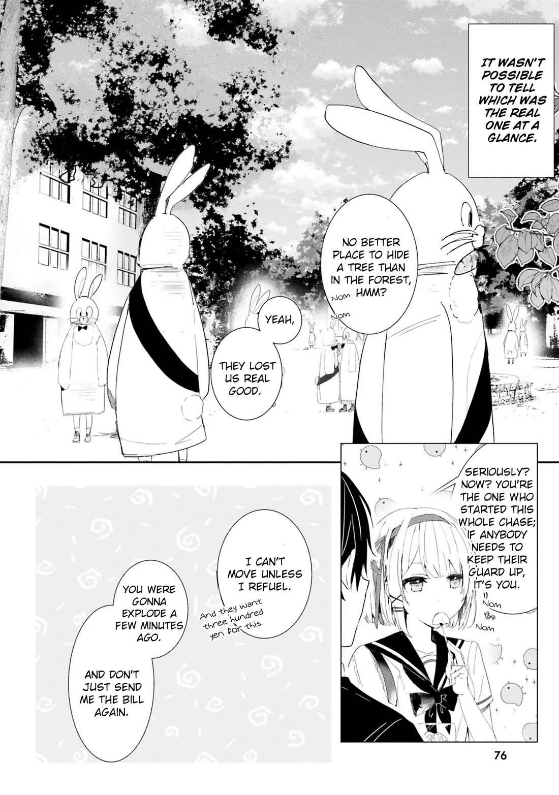 The Detective Is Already Dead - The Lost Memory chapter 3 page 4