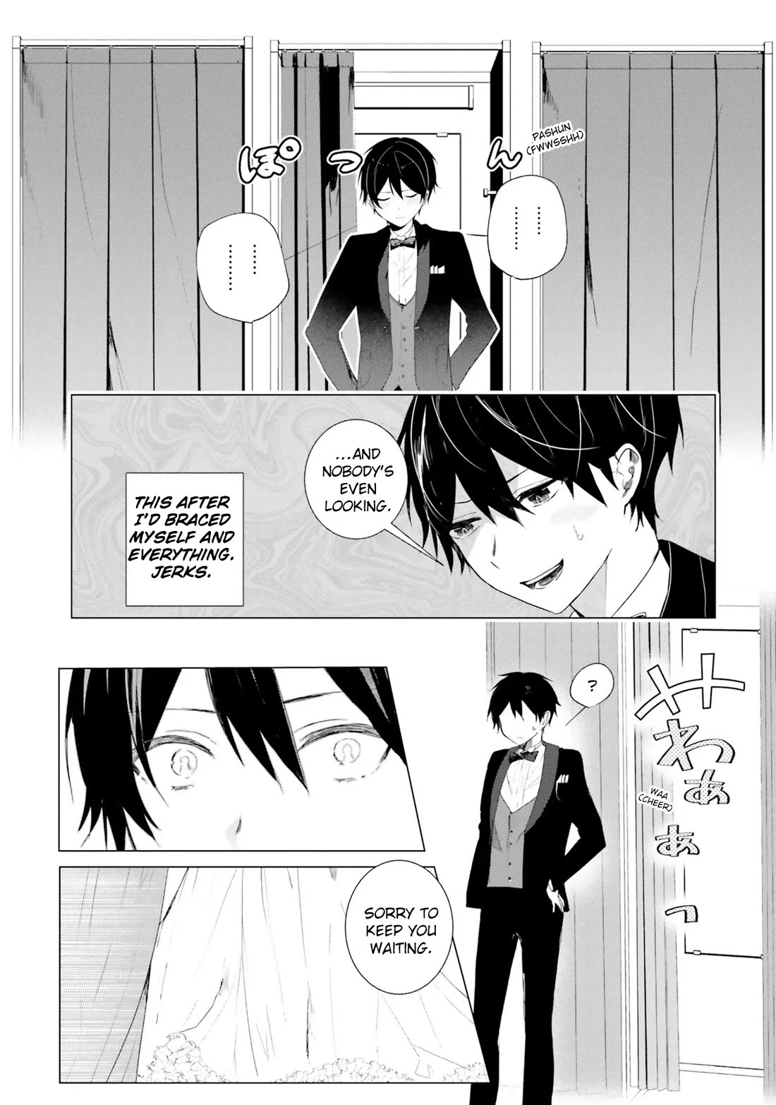 The Detective Is Already Dead - The Lost Memory chapter 3 page 9