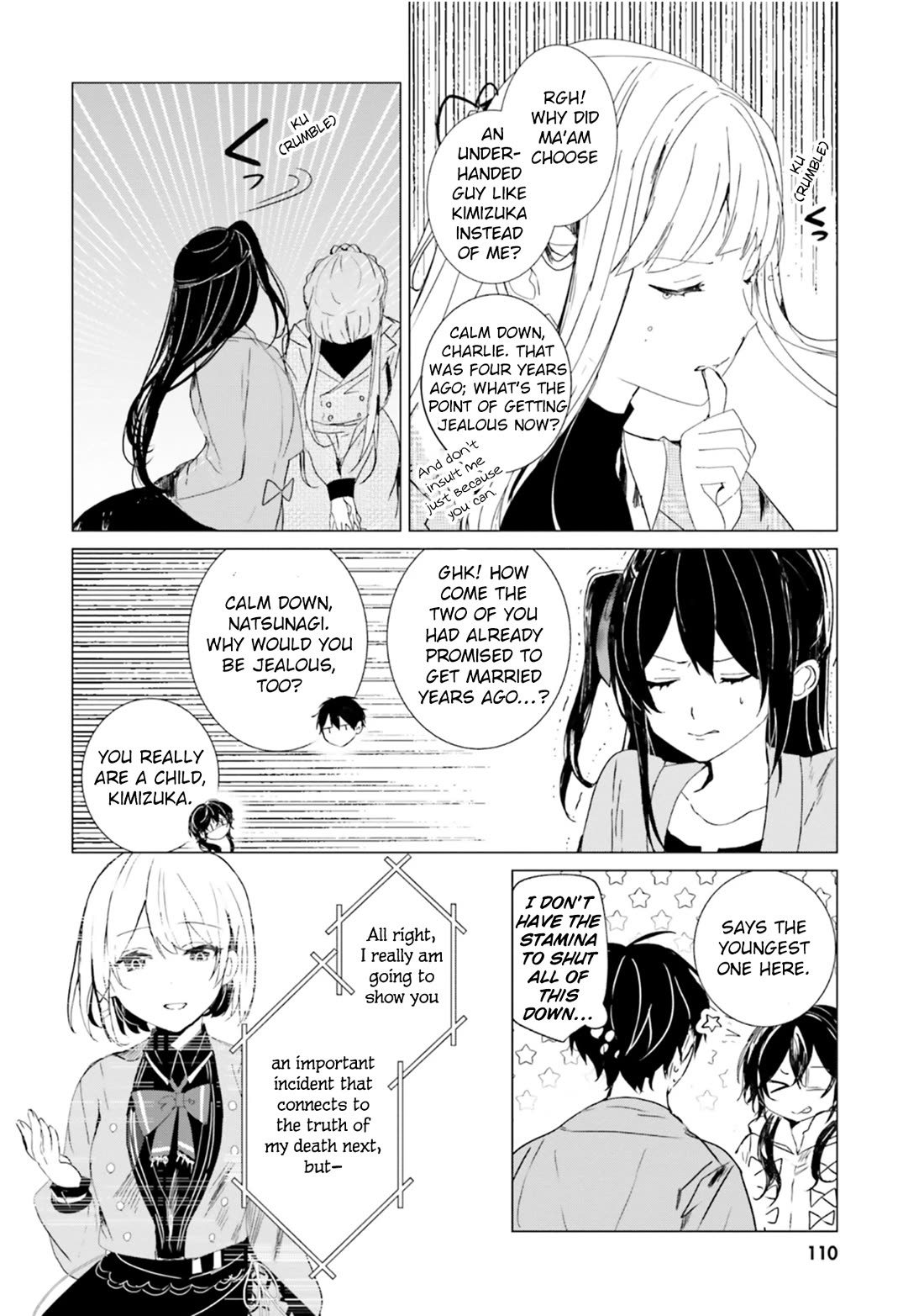 The Detective Is Already Dead - The Lost Memory chapter 4 page 2