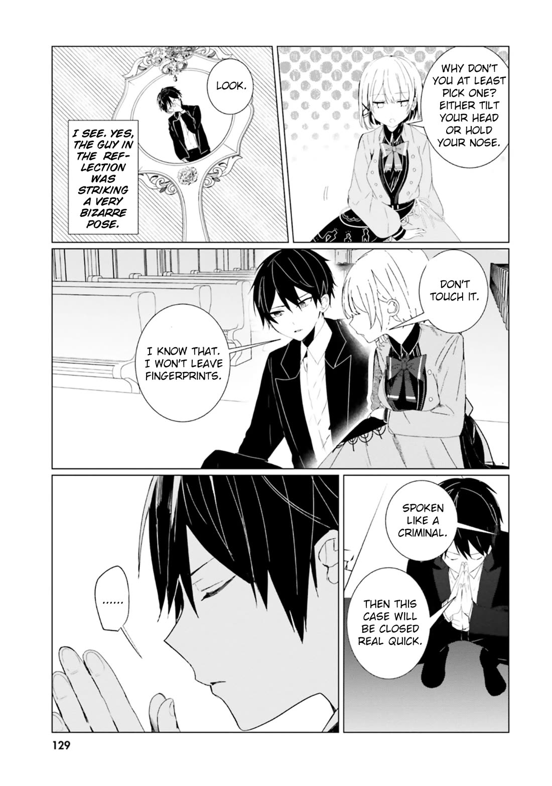 The Detective Is Already Dead - The Lost Memory chapter 4 page 20