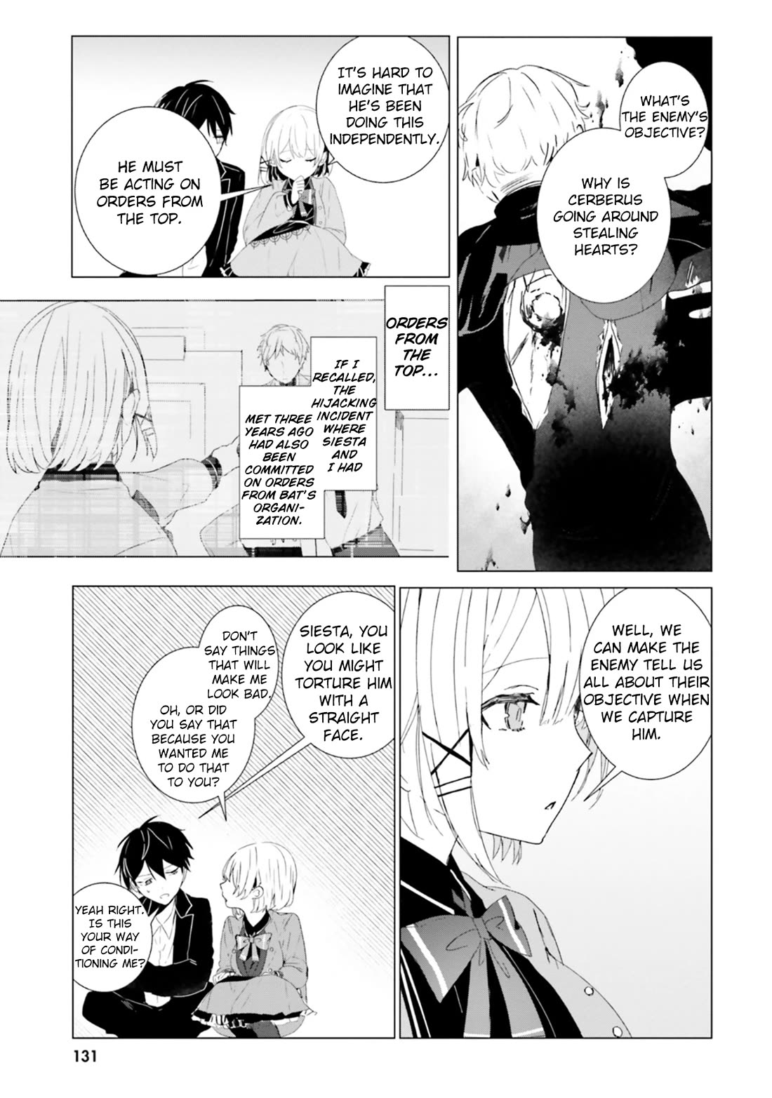The Detective Is Already Dead - The Lost Memory chapter 4 page 22