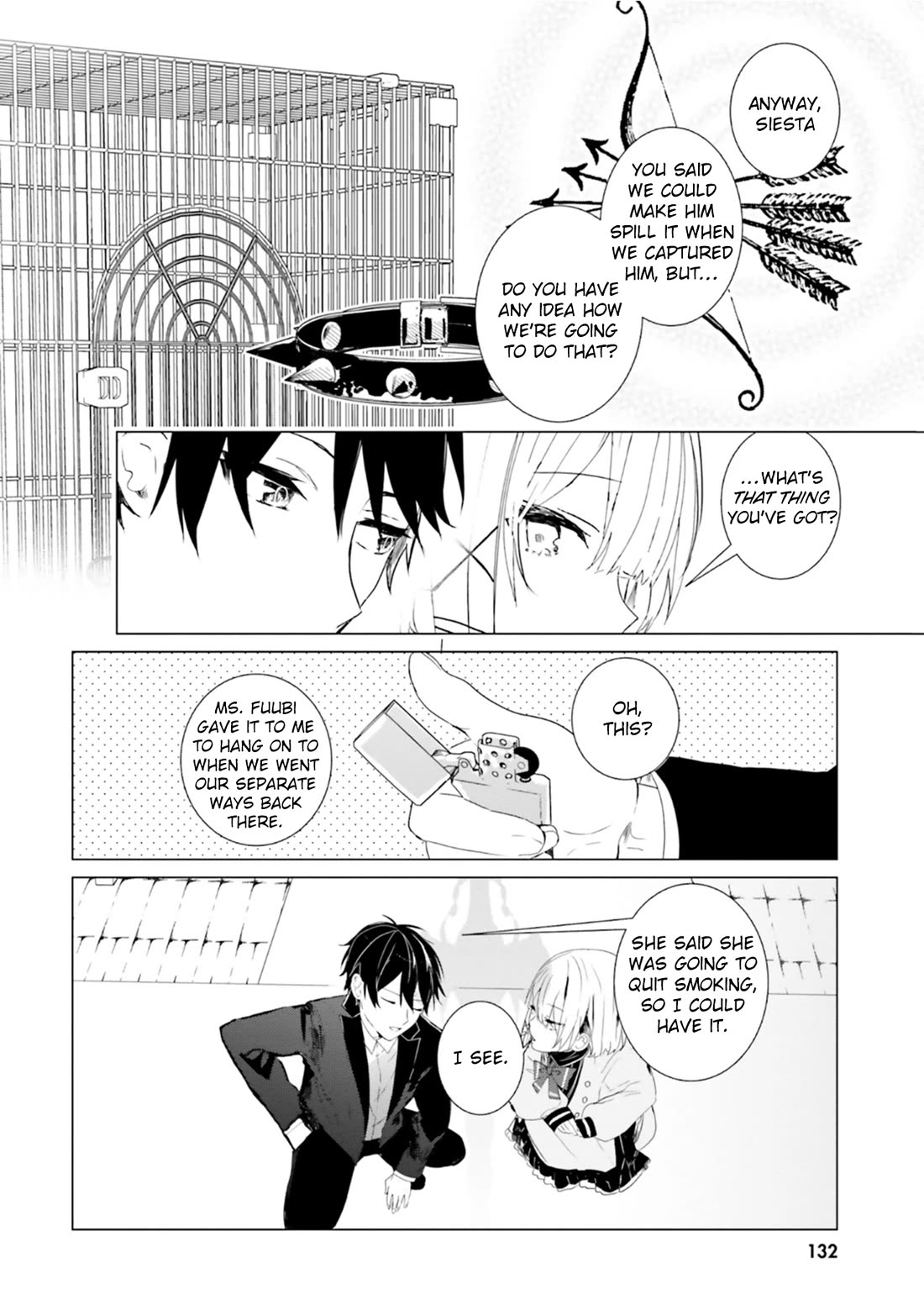 The Detective Is Already Dead - The Lost Memory chapter 4 page 23