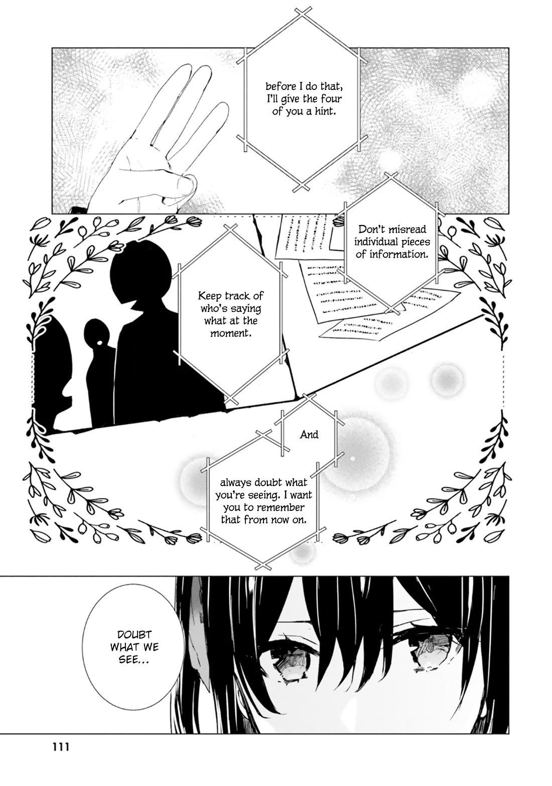 The Detective Is Already Dead - The Lost Memory chapter 4 page 3