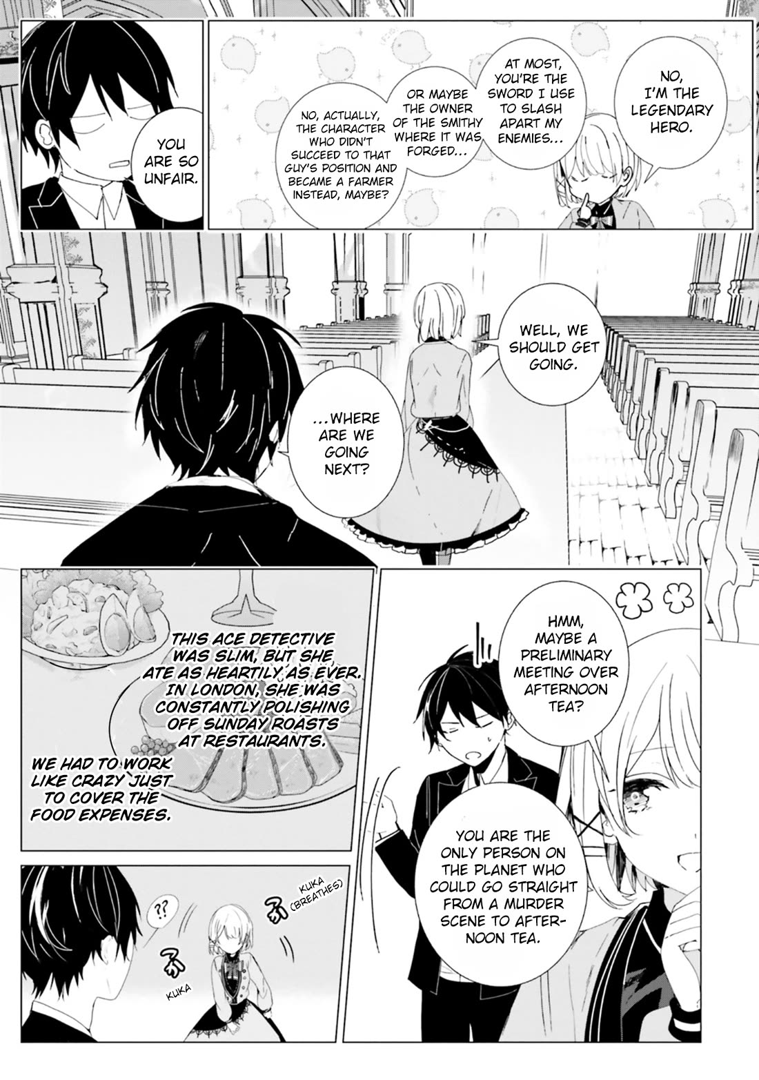 The Detective Is Already Dead - The Lost Memory chapter 4 page 30