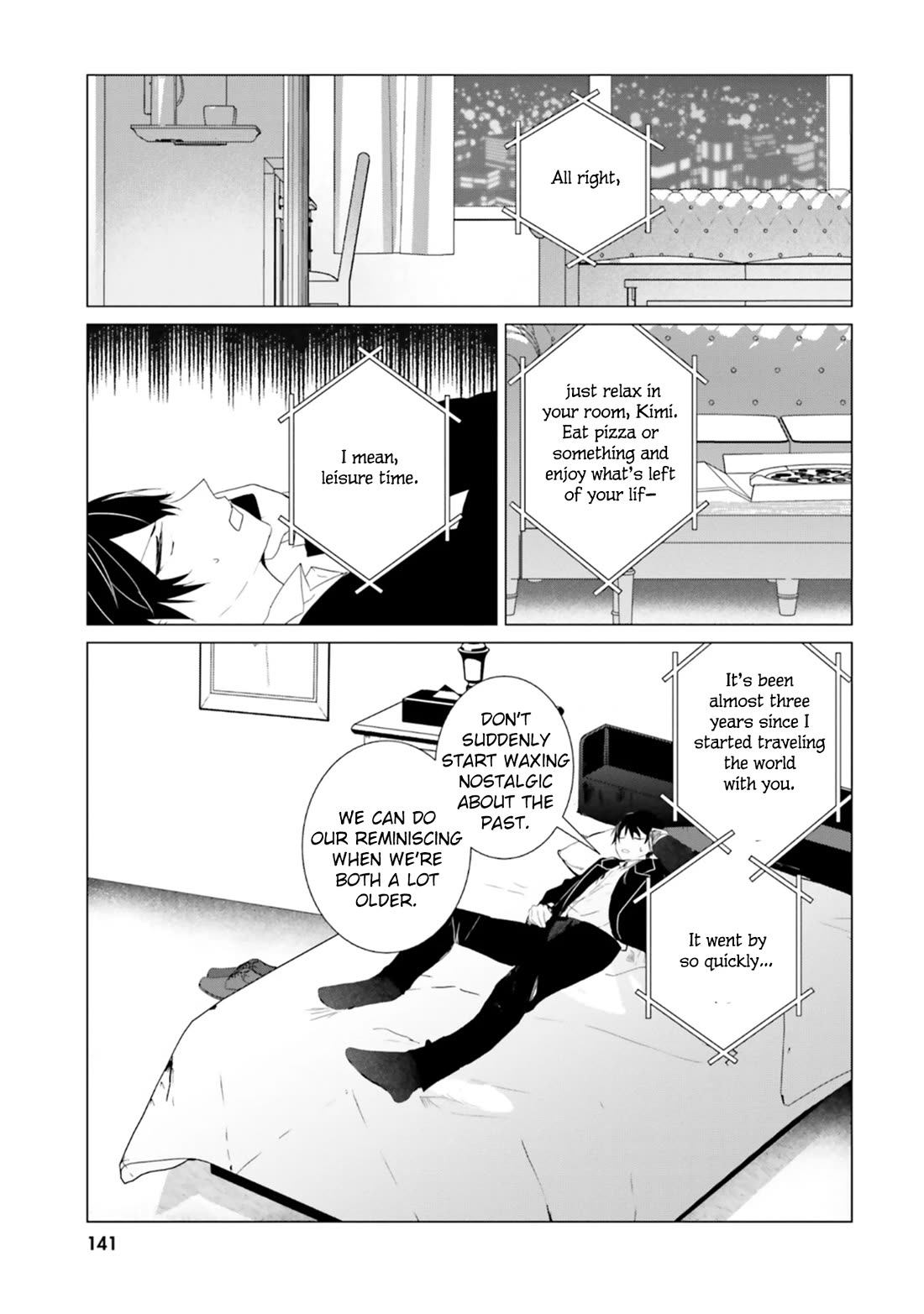 The Detective Is Already Dead - The Lost Memory chapter 4 page 32