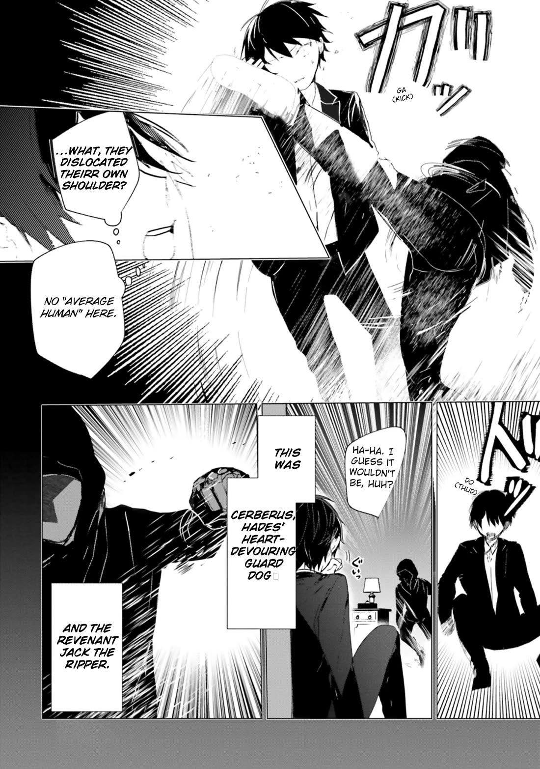 The Detective Is Already Dead - The Lost Memory chapter 4 page 43