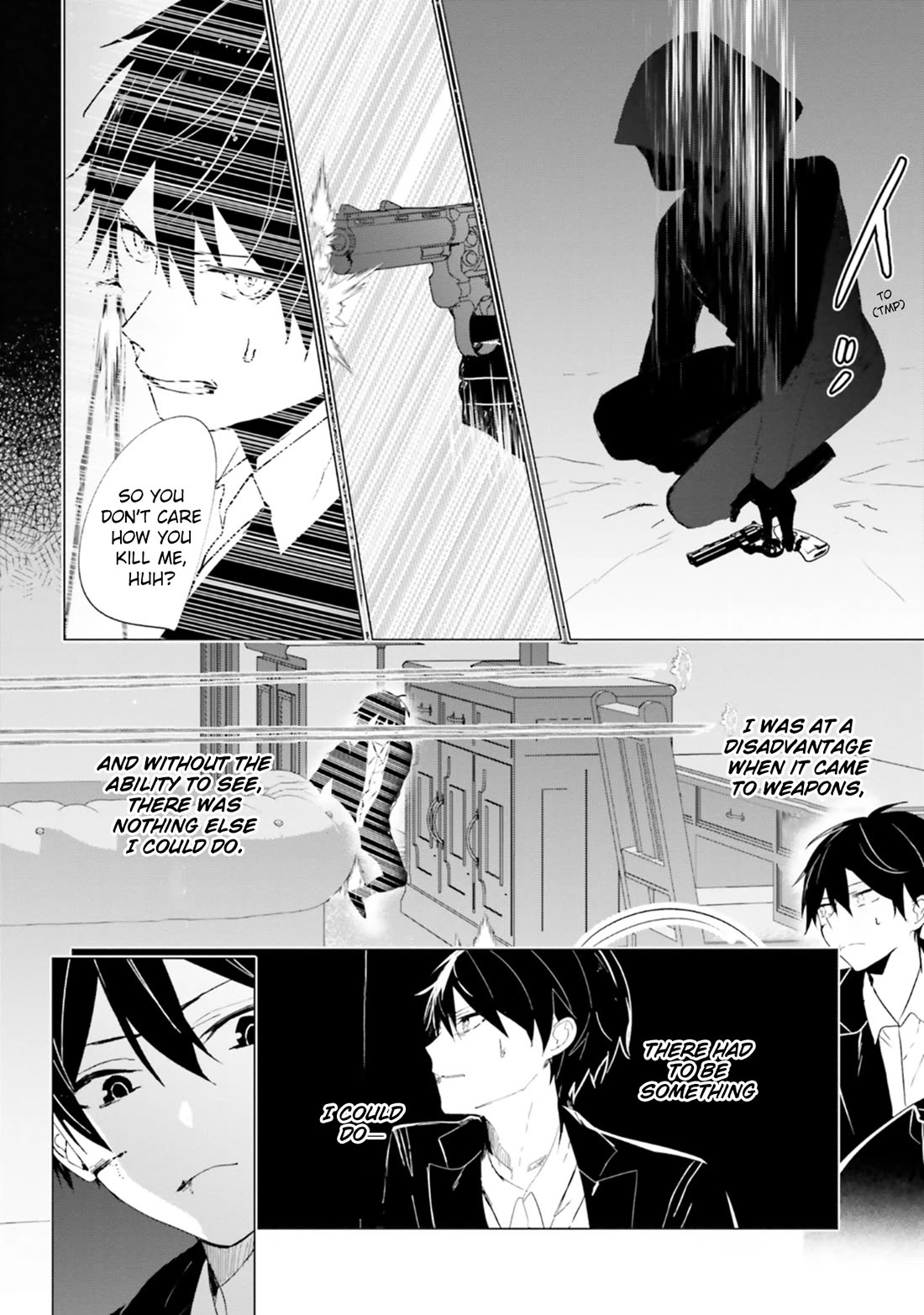 The Detective Is Already Dead - The Lost Memory chapter 4 page 45