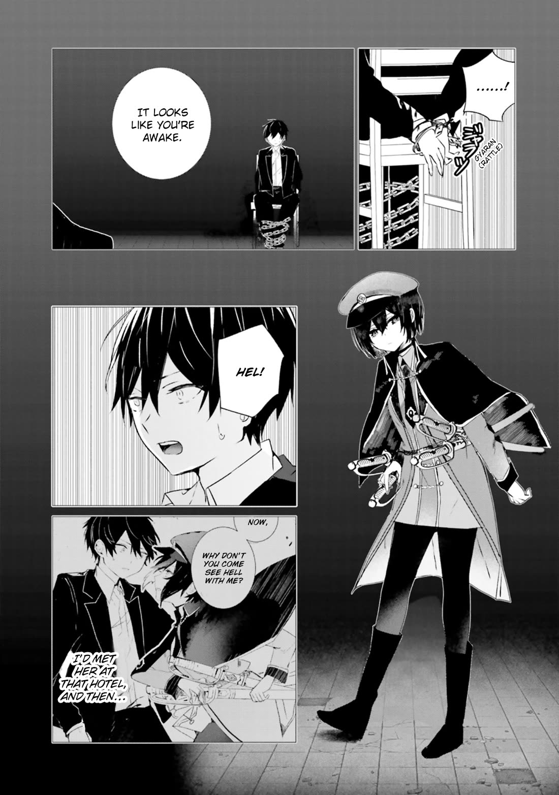 The Detective Is Already Dead - The Lost Memory chapter 6 page 11