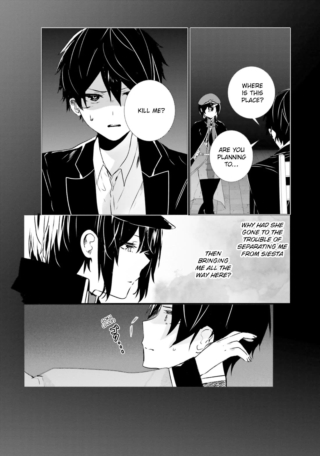 The Detective Is Already Dead - The Lost Memory chapter 6 page 12