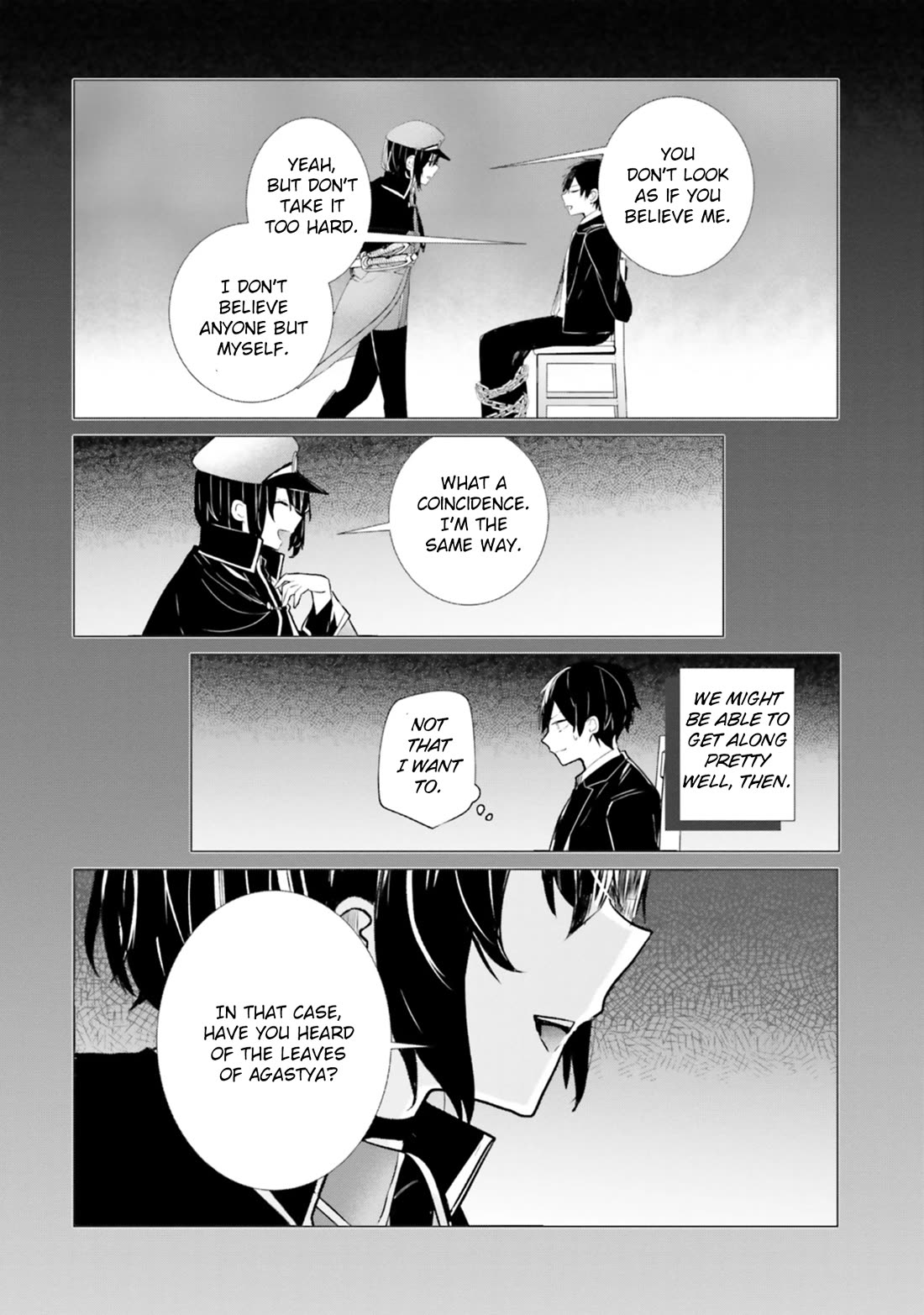 The Detective Is Already Dead - The Lost Memory chapter 7 page 10