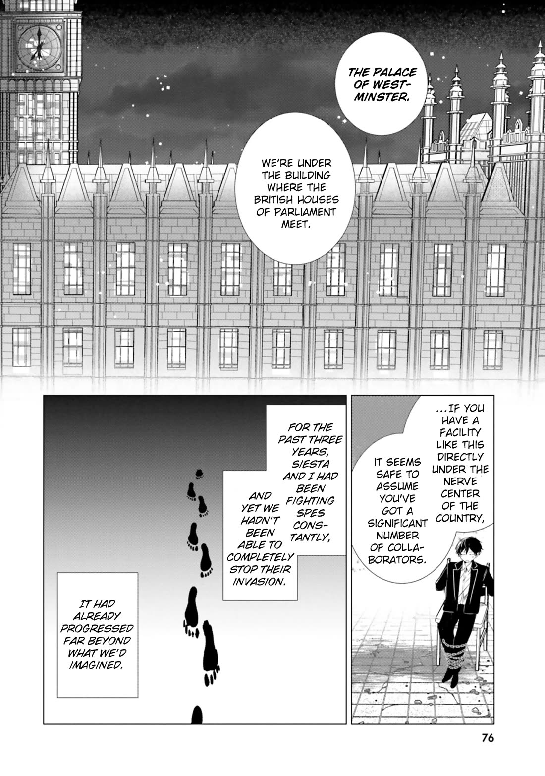 The Detective Is Already Dead - The Lost Memory chapter 7 page 27