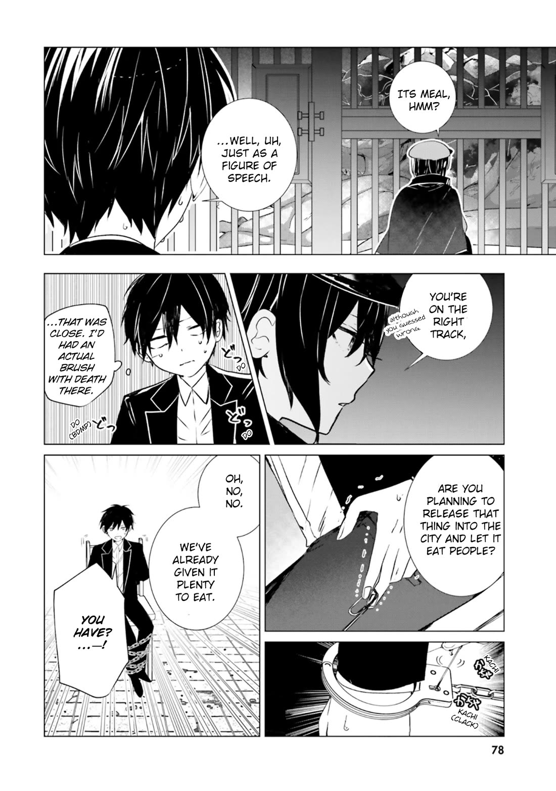 The Detective Is Already Dead - The Lost Memory chapter 7 page 29