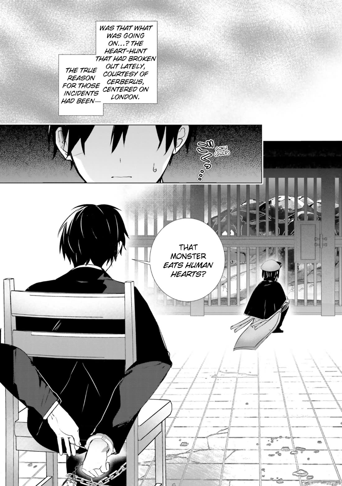 The Detective Is Already Dead - The Lost Memory chapter 7 page 30