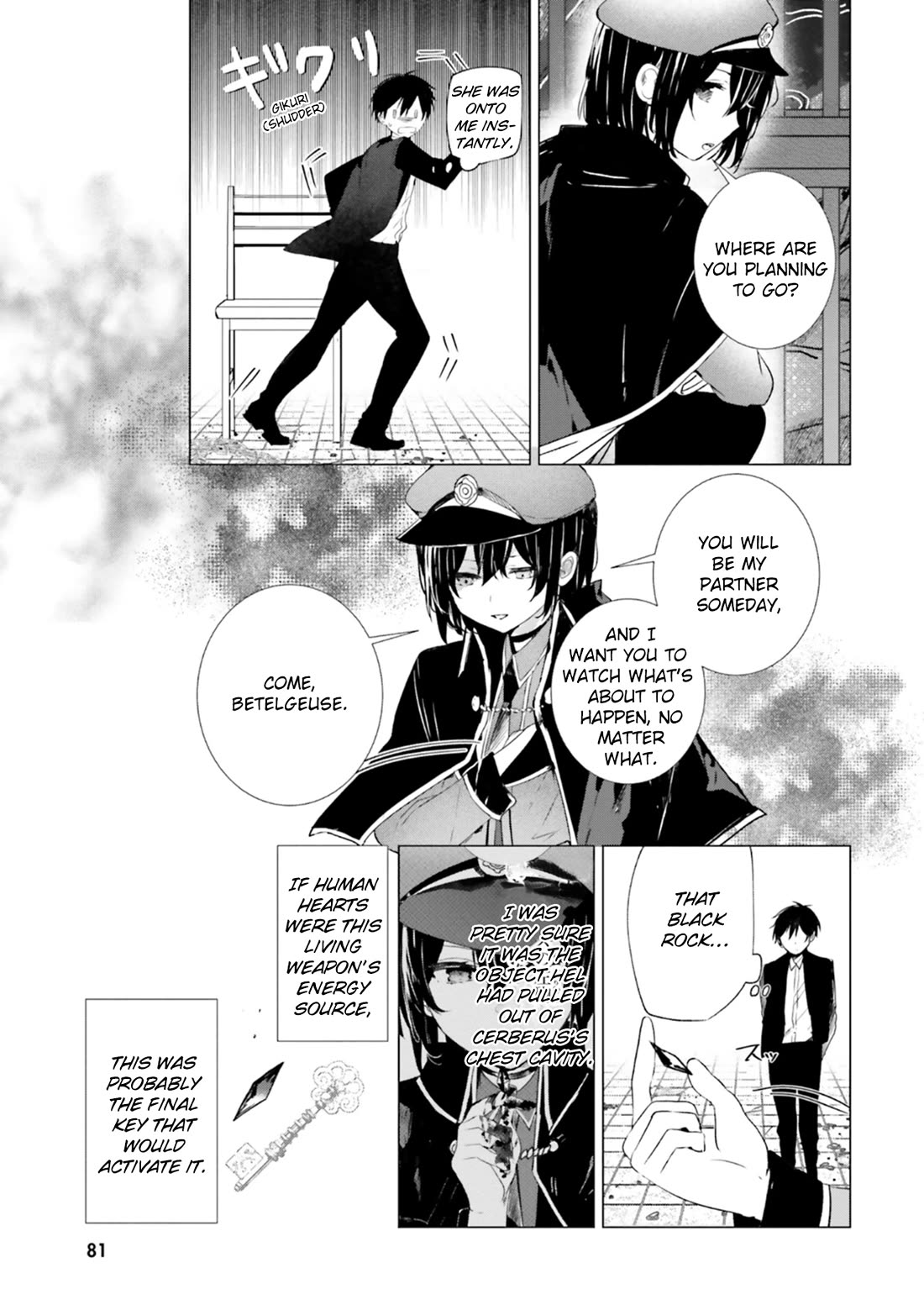 The Detective Is Already Dead - The Lost Memory chapter 7 page 32