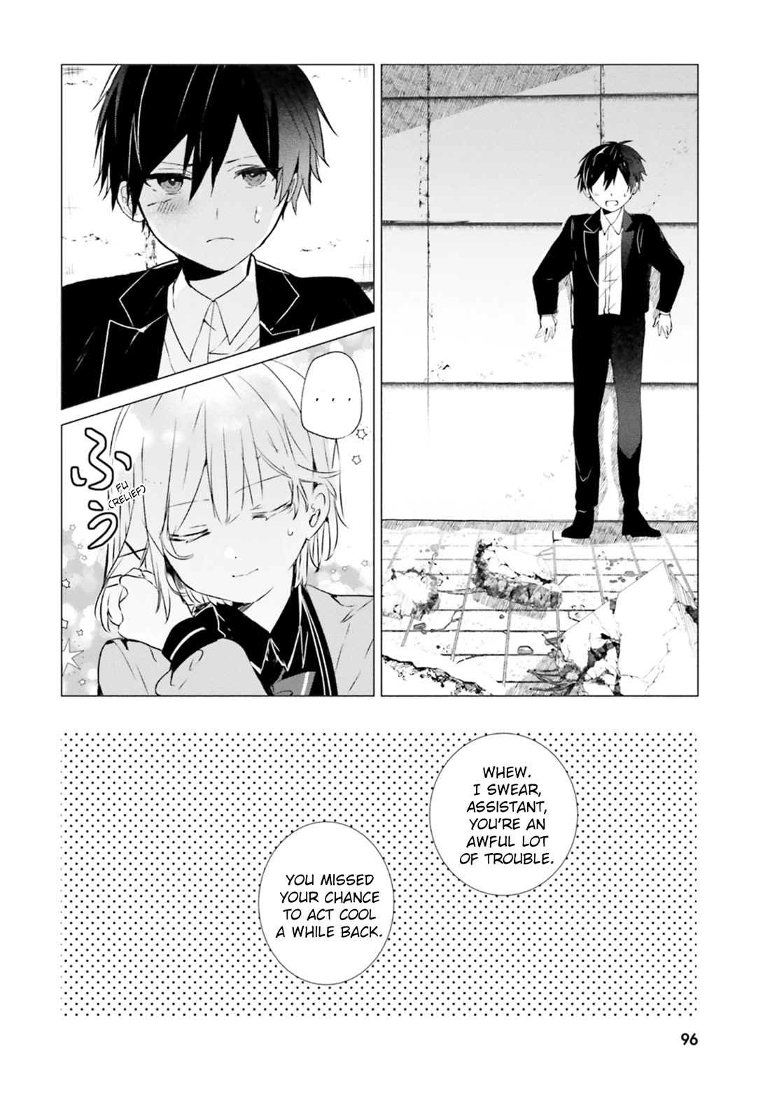 The Detective Is Already Dead - The Lost Memory chapter 7 page 46