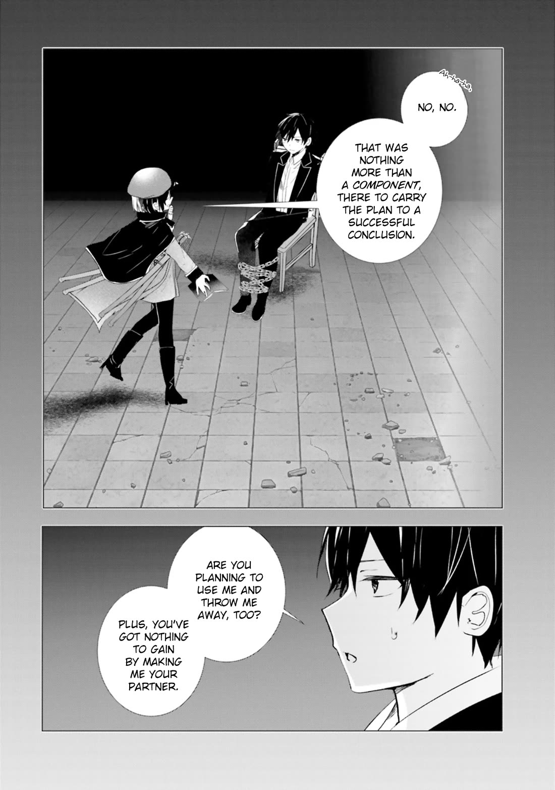 The Detective Is Already Dead - The Lost Memory chapter 7 page 6