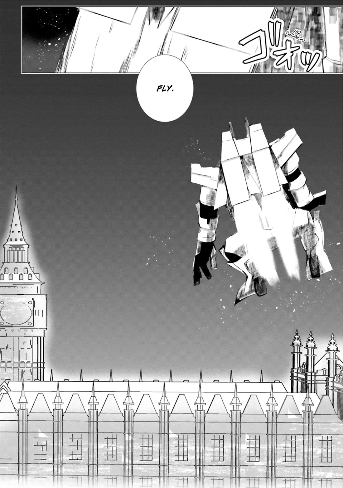 The Detective Is Already Dead - The Lost Memory chapter 8 page 26