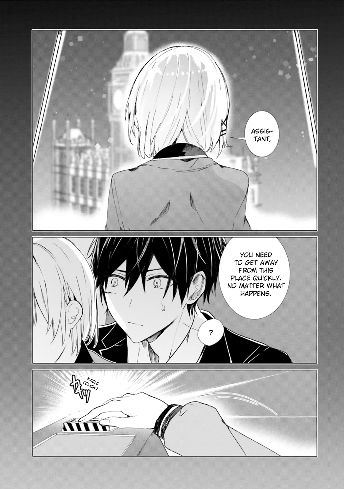 The Detective Is Already Dead - The Lost Memory chapter 8 page 29