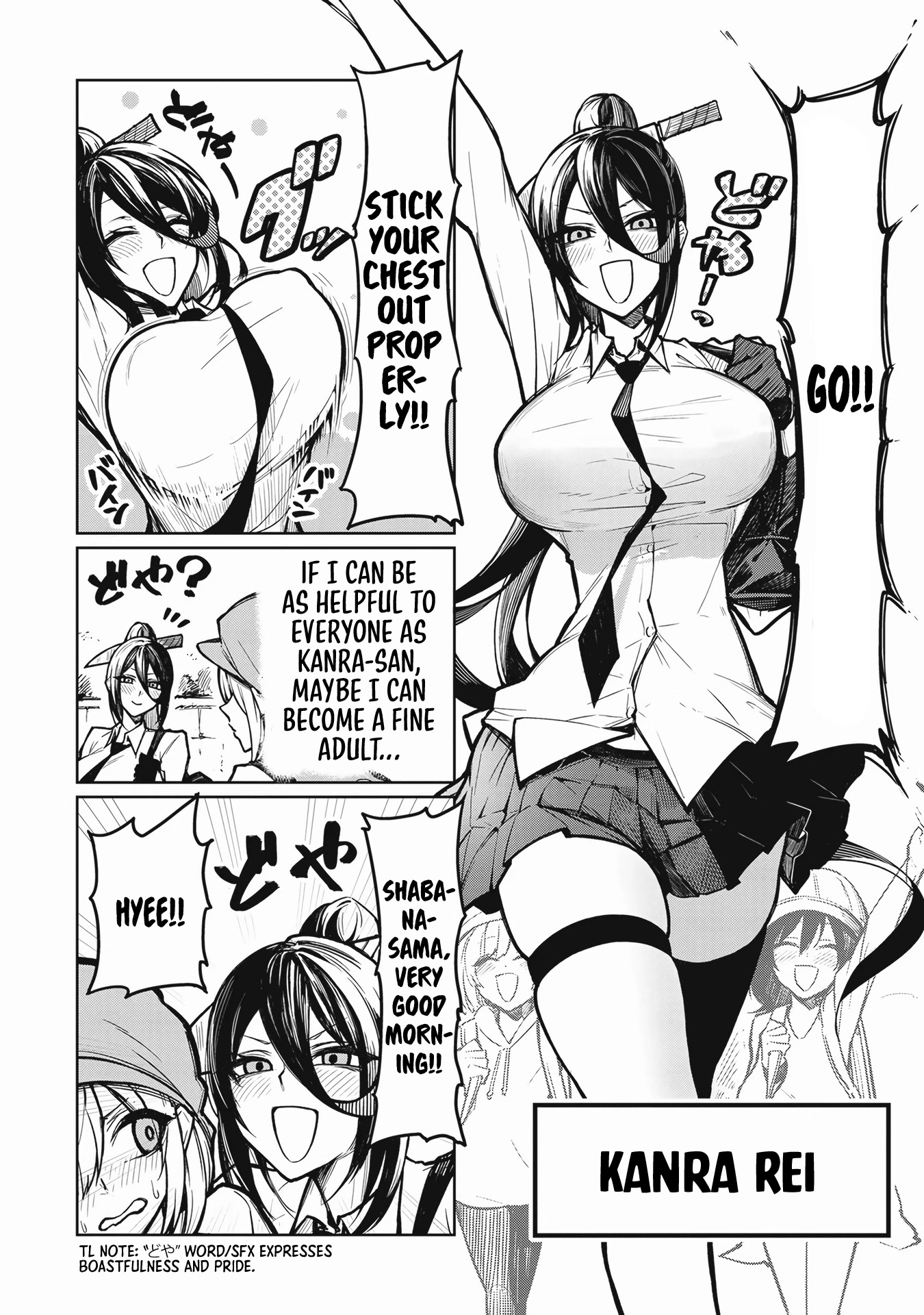 The Devil Fascinates Me In Heavenly Prison chapter 1 page 11