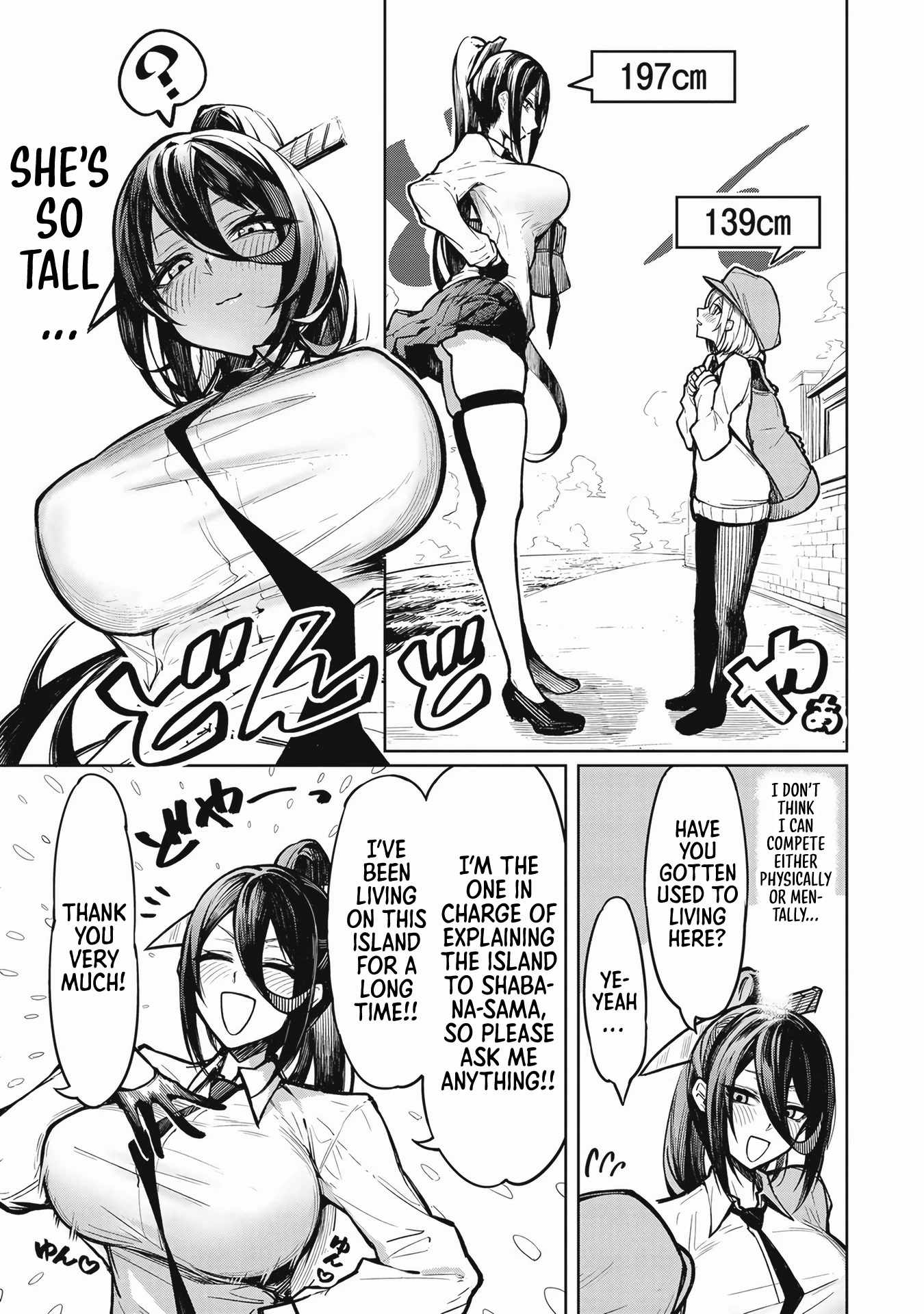 The Devil Fascinates Me In Heavenly Prison chapter 1 page 12