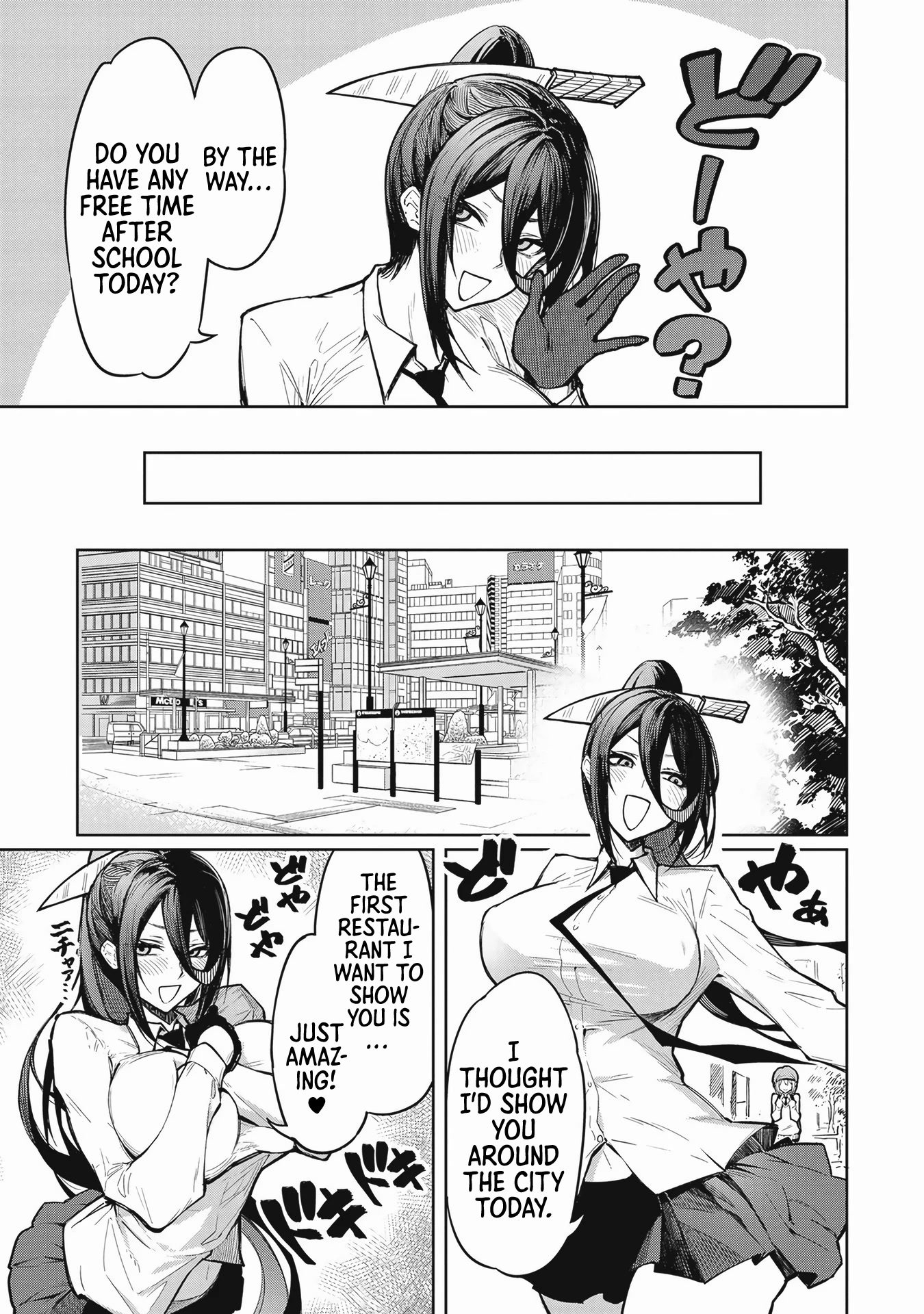 The Devil Fascinates Me In Heavenly Prison chapter 1 page 14