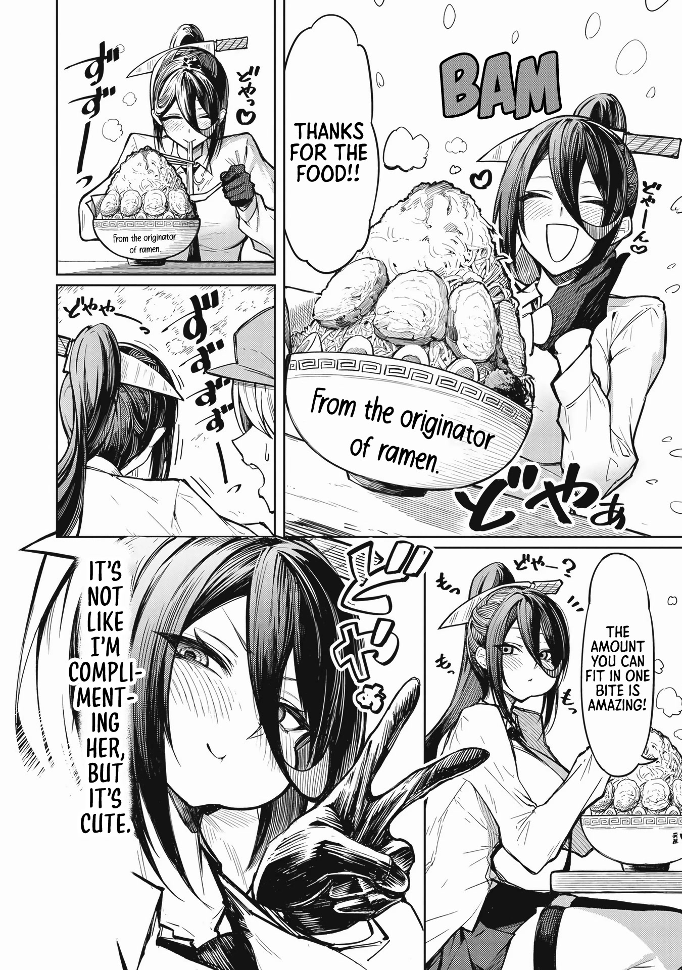 The Devil Fascinates Me In Heavenly Prison chapter 1 page 15