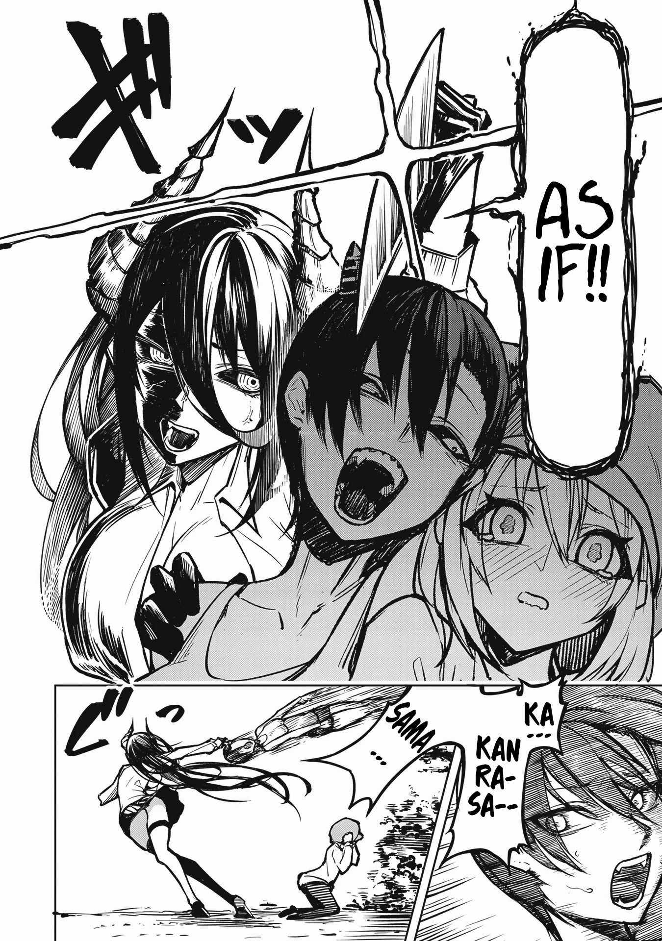 The Devil Fascinates Me In Heavenly Prison chapter 1 page 27