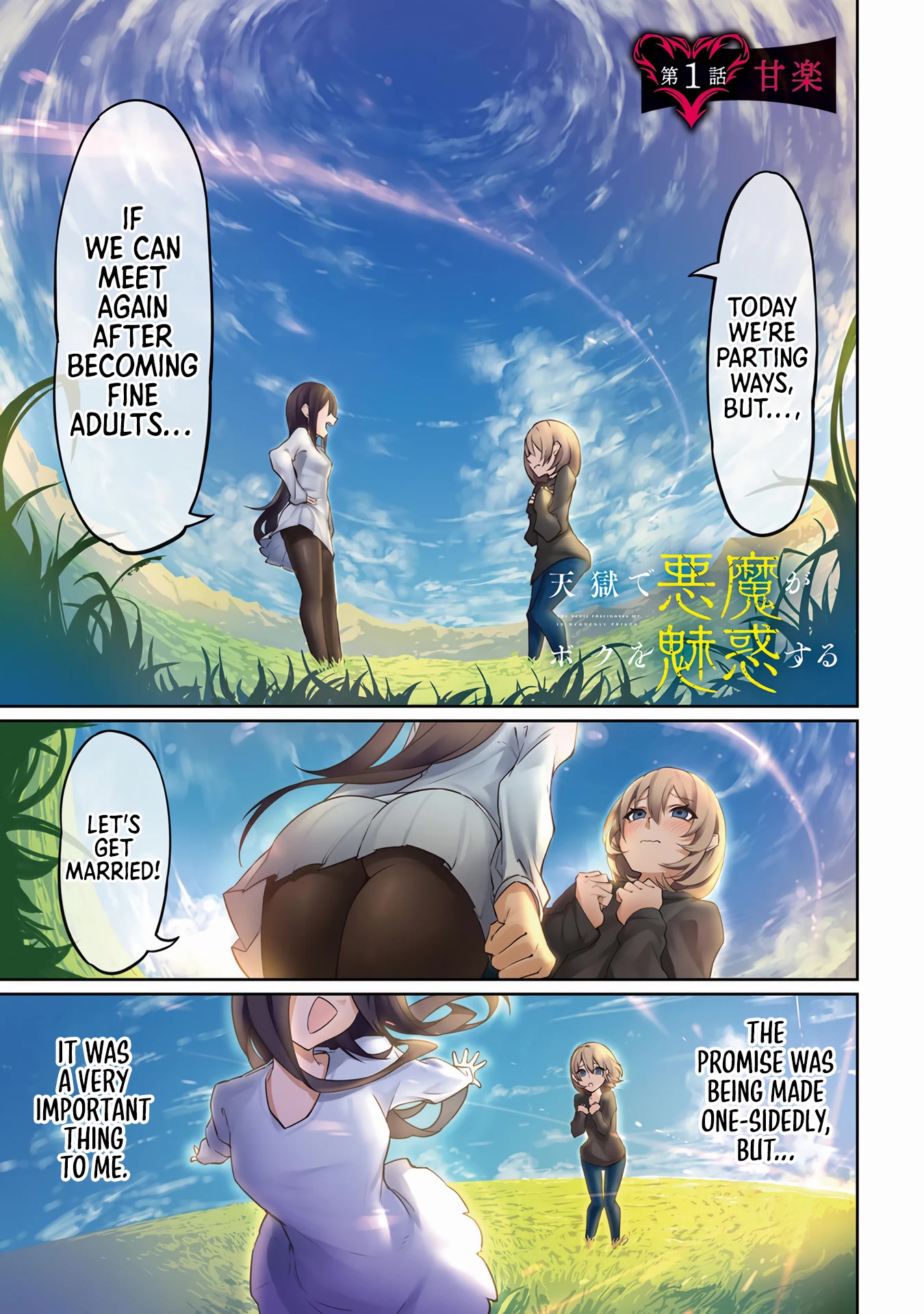 The Devil Fascinates Me In Heavenly Prison chapter 1 page 3