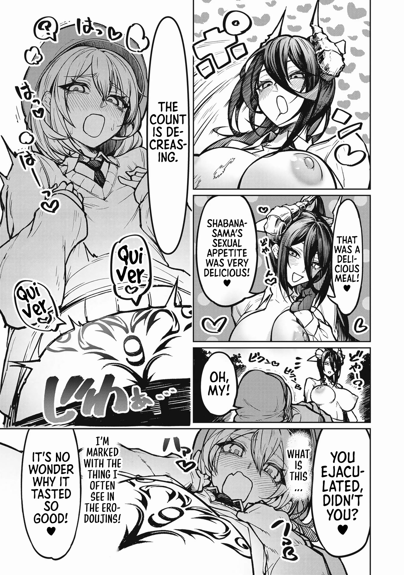 The Devil Fascinates Me In Heavenly Prison chapter 1 page 36