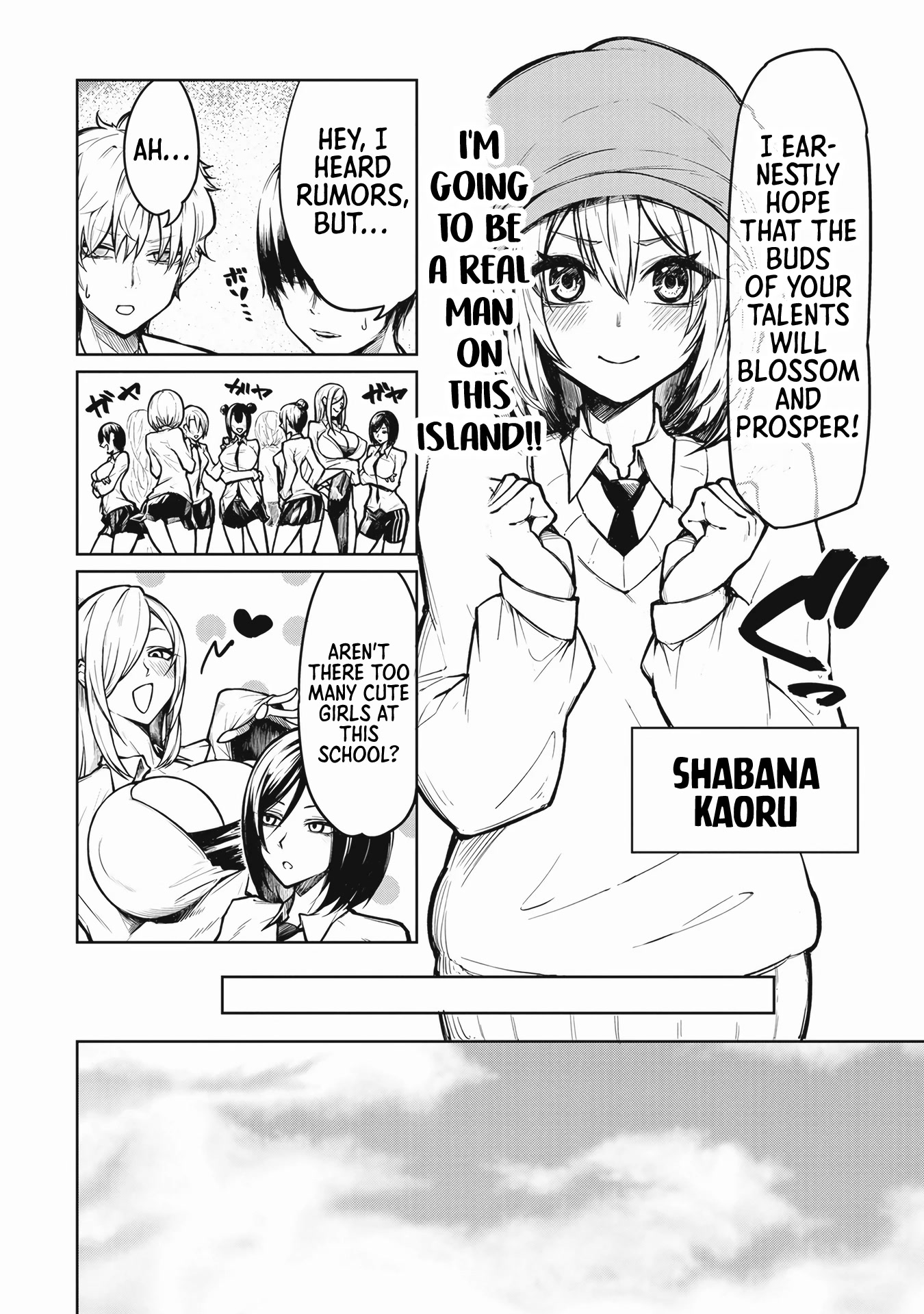 The Devil Fascinates Me In Heavenly Prison chapter 1 page 7