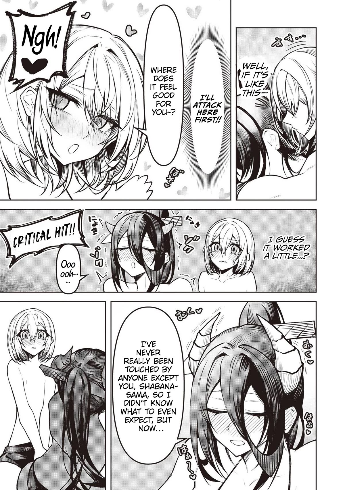 The Devil Fascinates Me In Heavenly Prison chapter 10 page 11