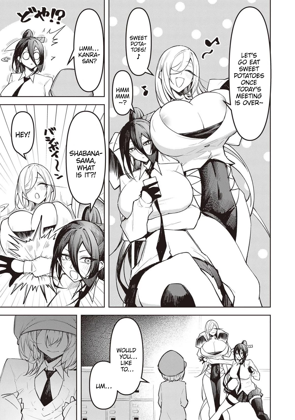 The Devil Fascinates Me In Heavenly Prison chapter 10 page 3