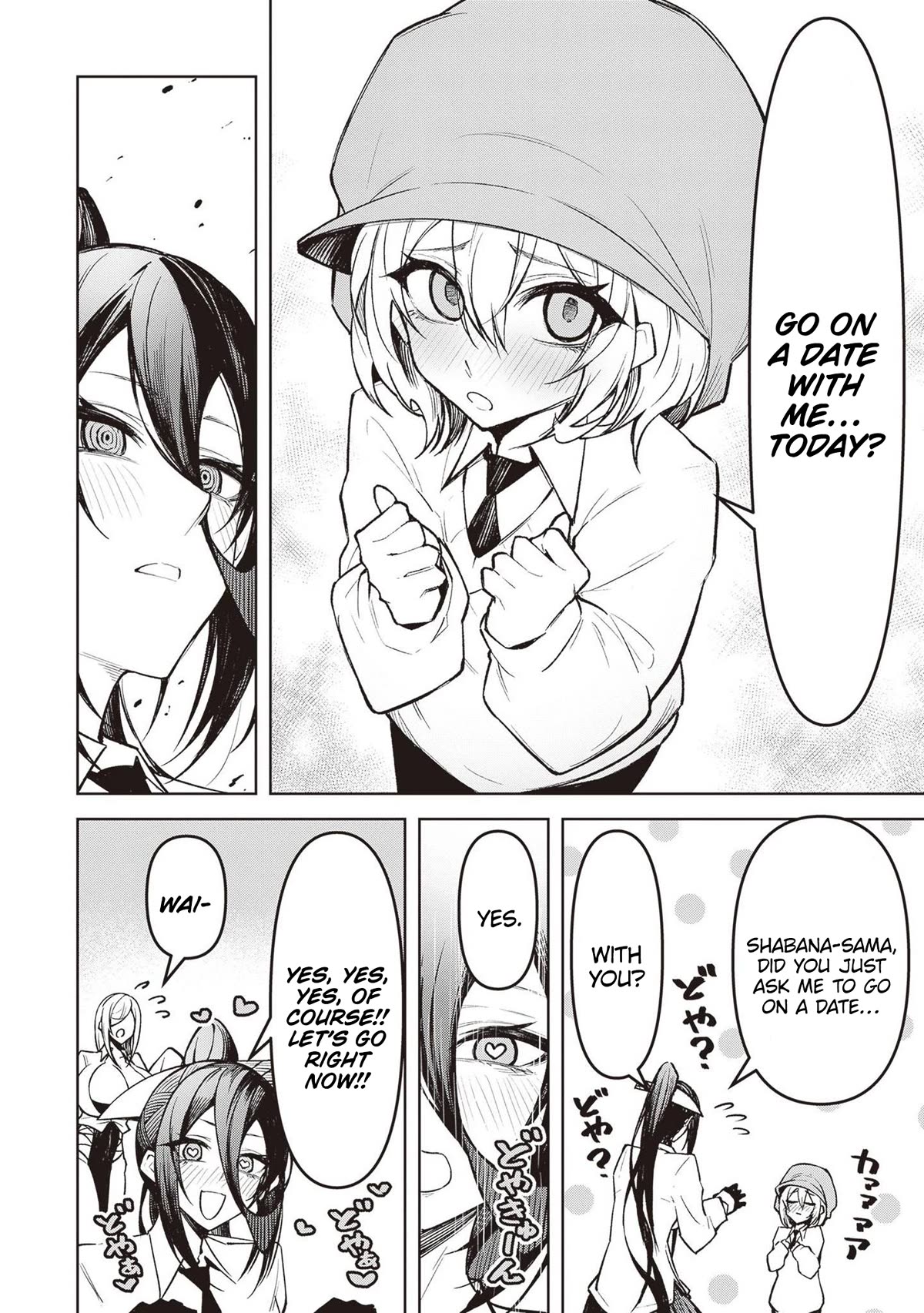 The Devil Fascinates Me In Heavenly Prison chapter 10 page 4